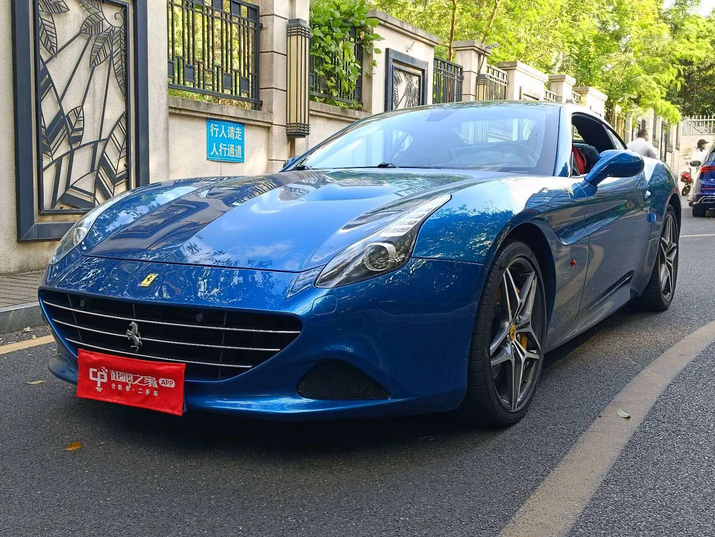 Ferrari California T  из Китая
