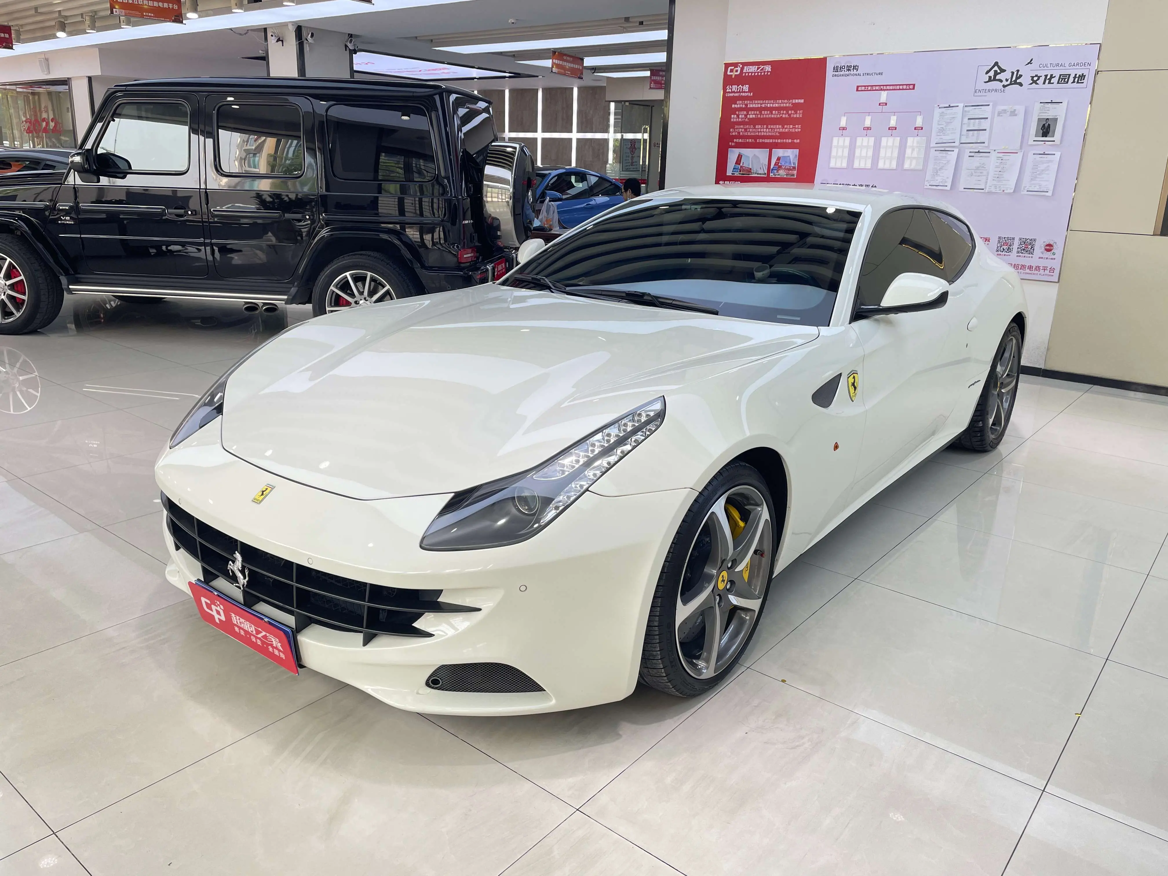 Ferrari FF  из Китая