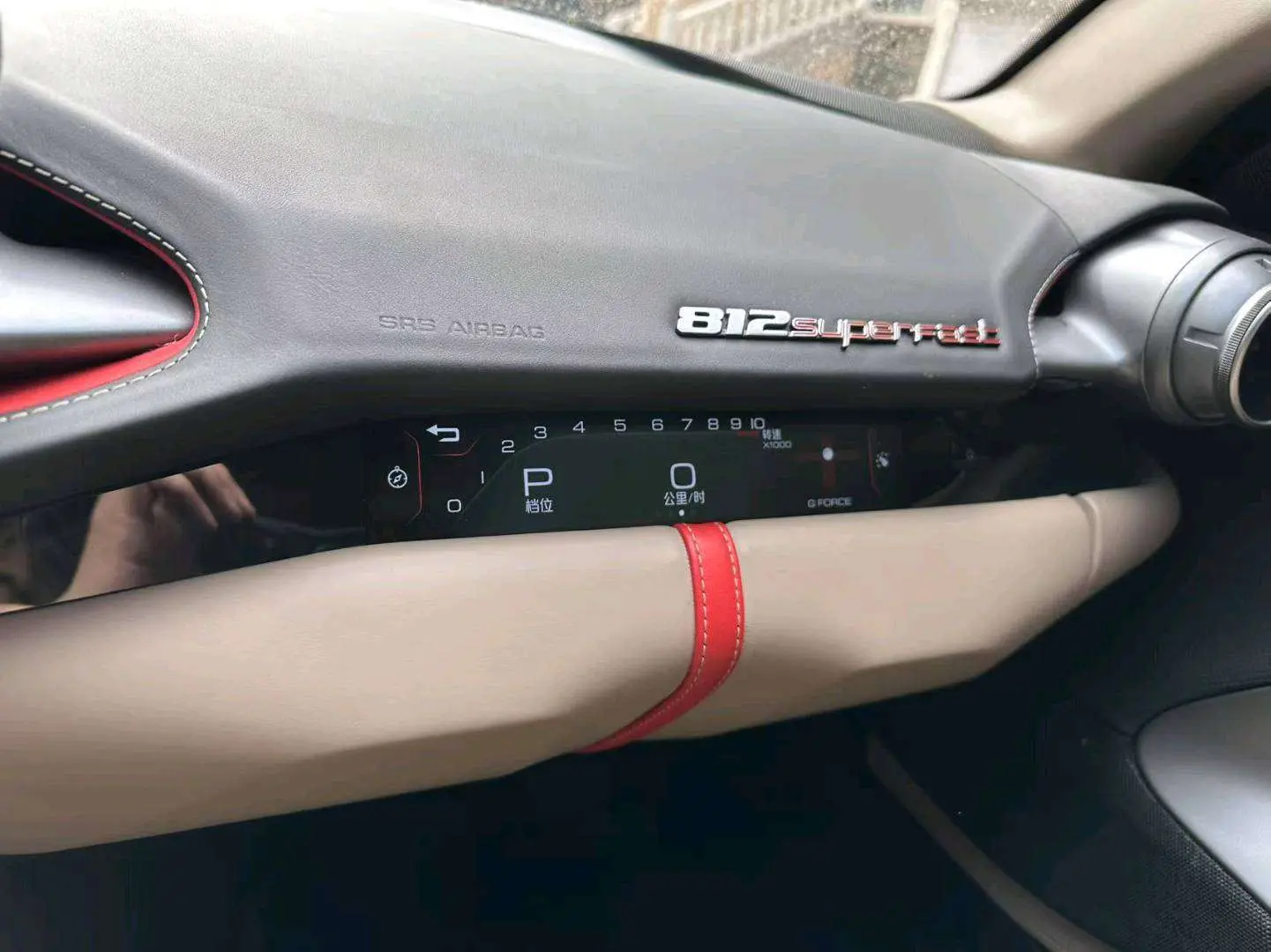 Ferrari 812  из Китая