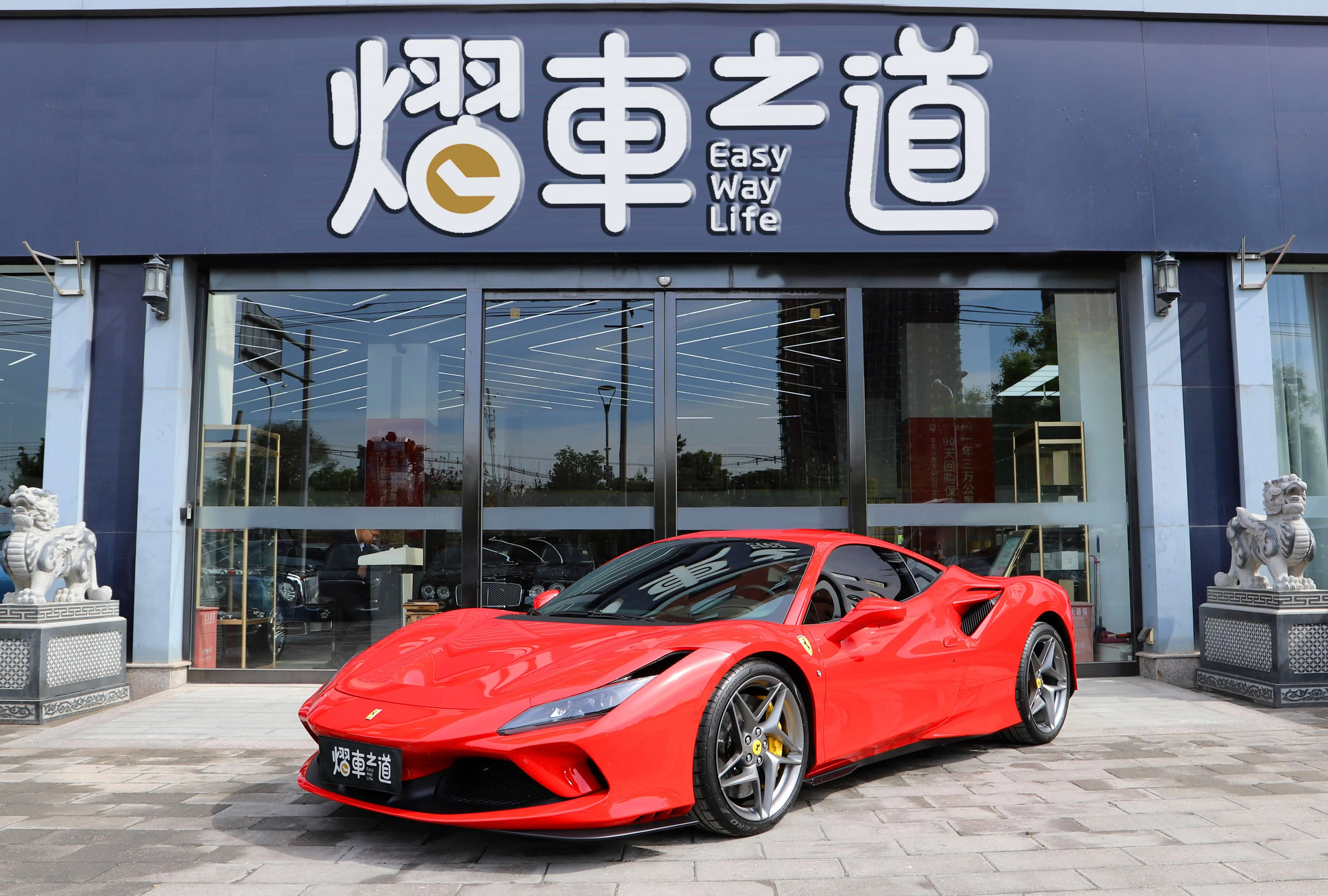 Ferrari F8  из Китая