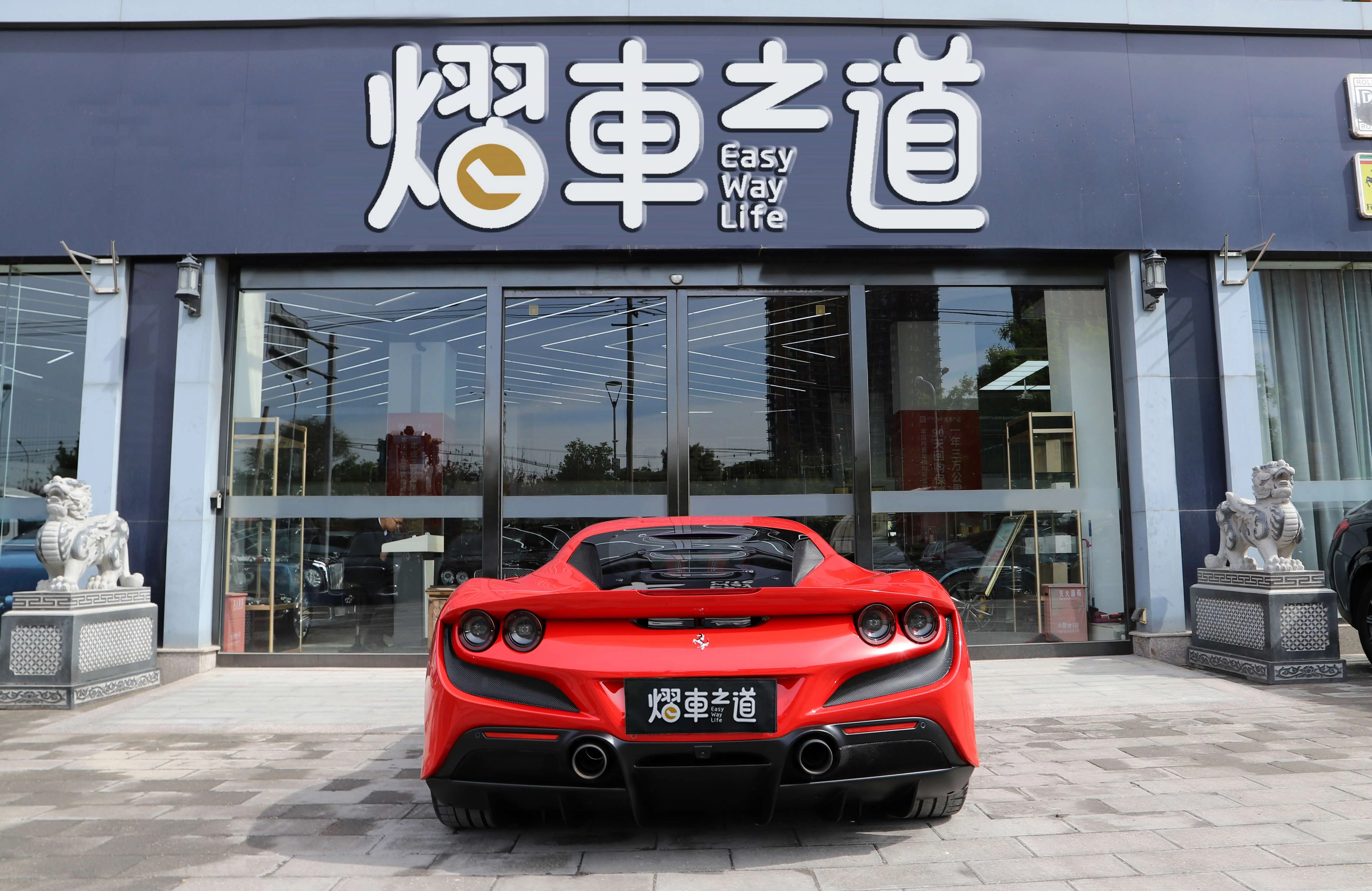 Ferrari F8  из Китая