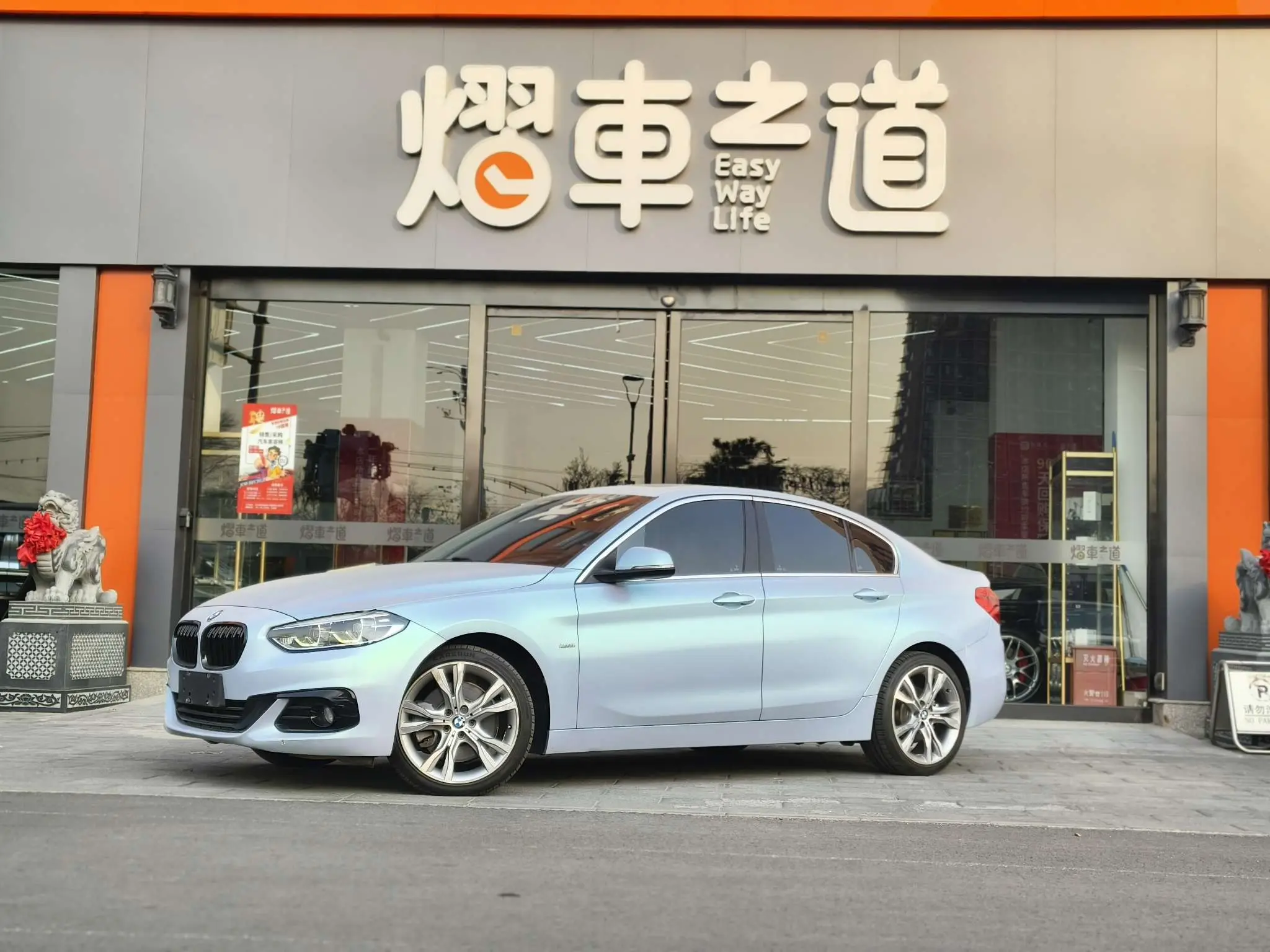BMW 1 Series  из Китая