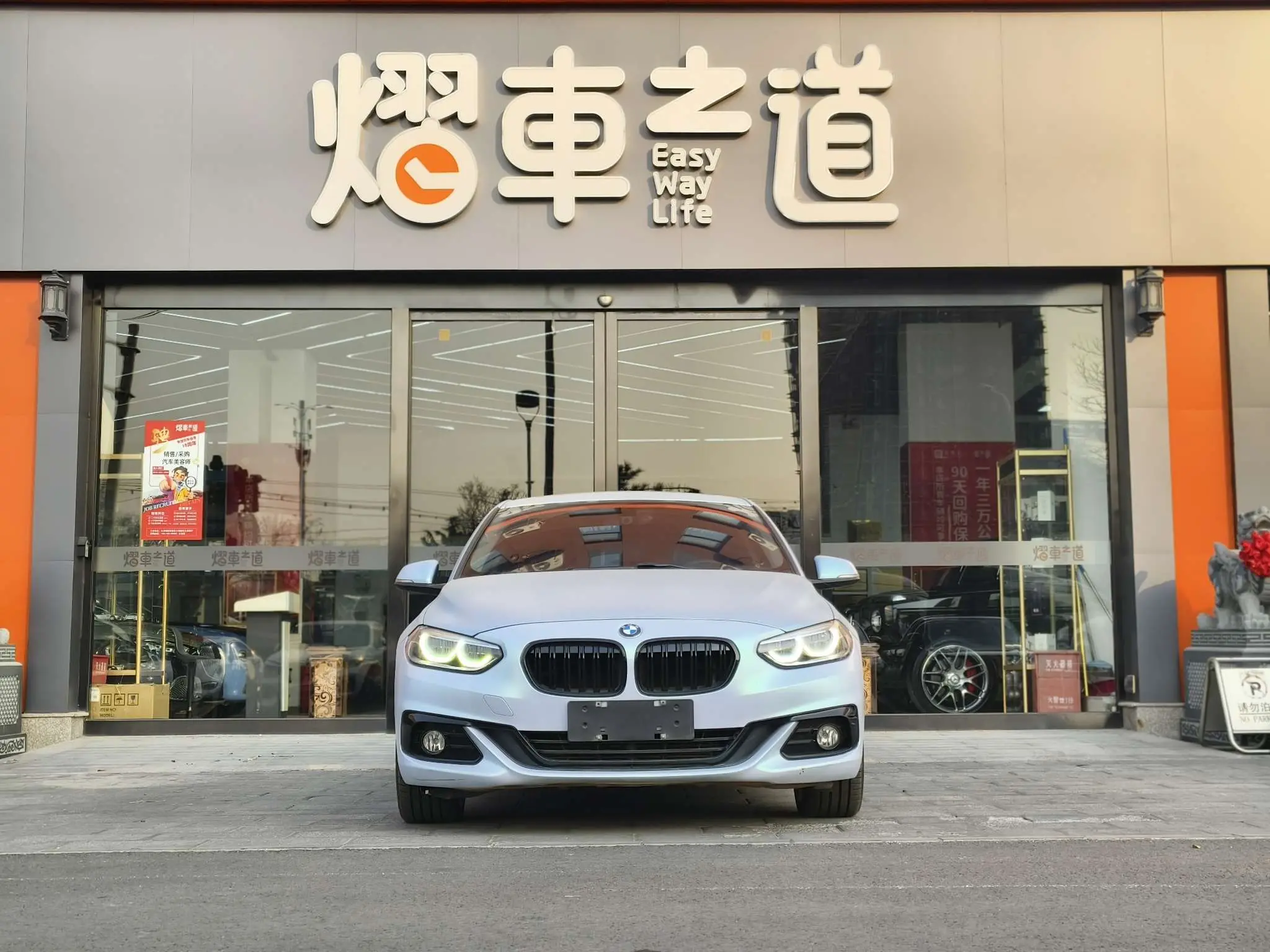BMW 1 Series  из Китая