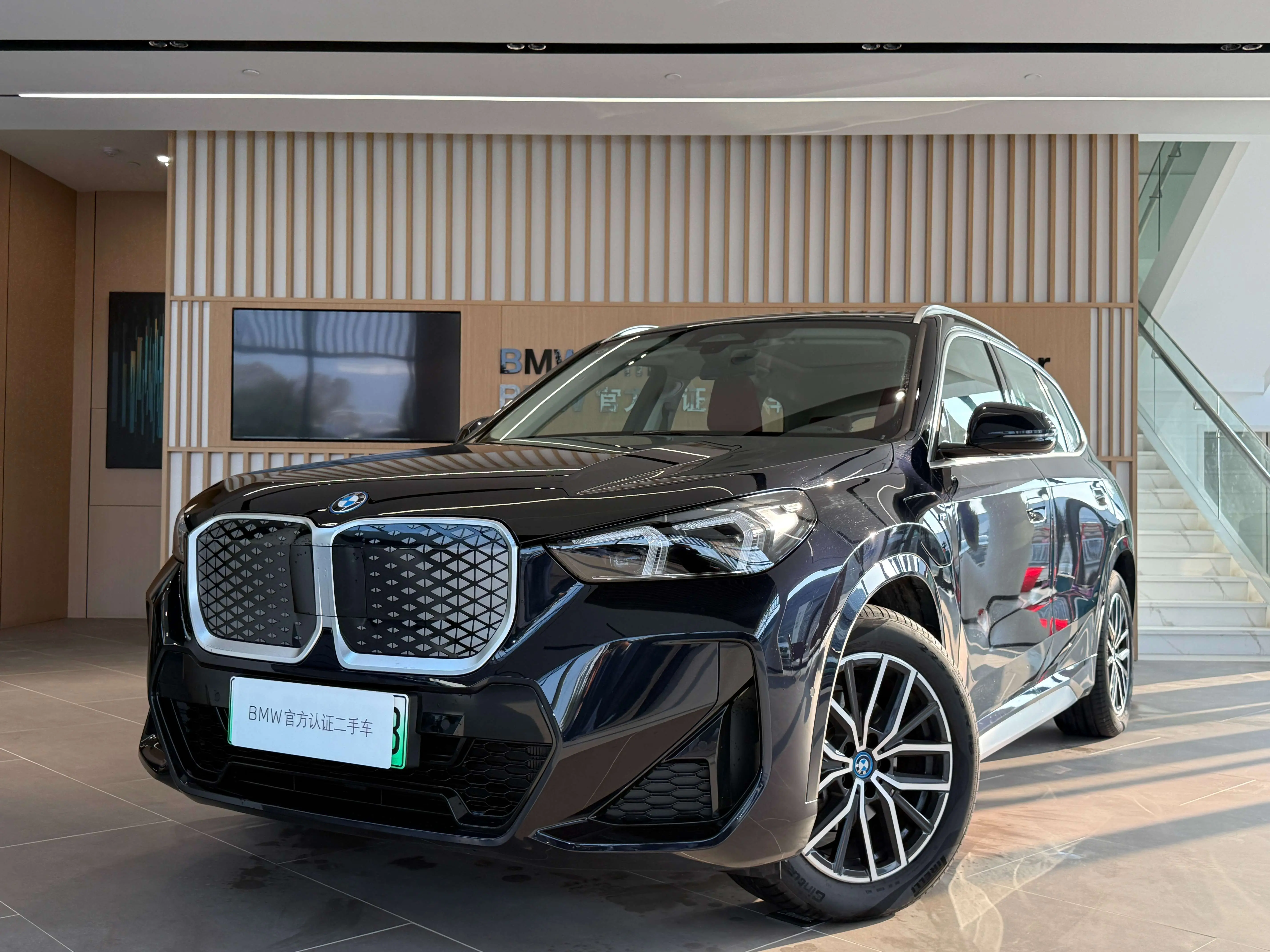 BMW iX1  из Китая