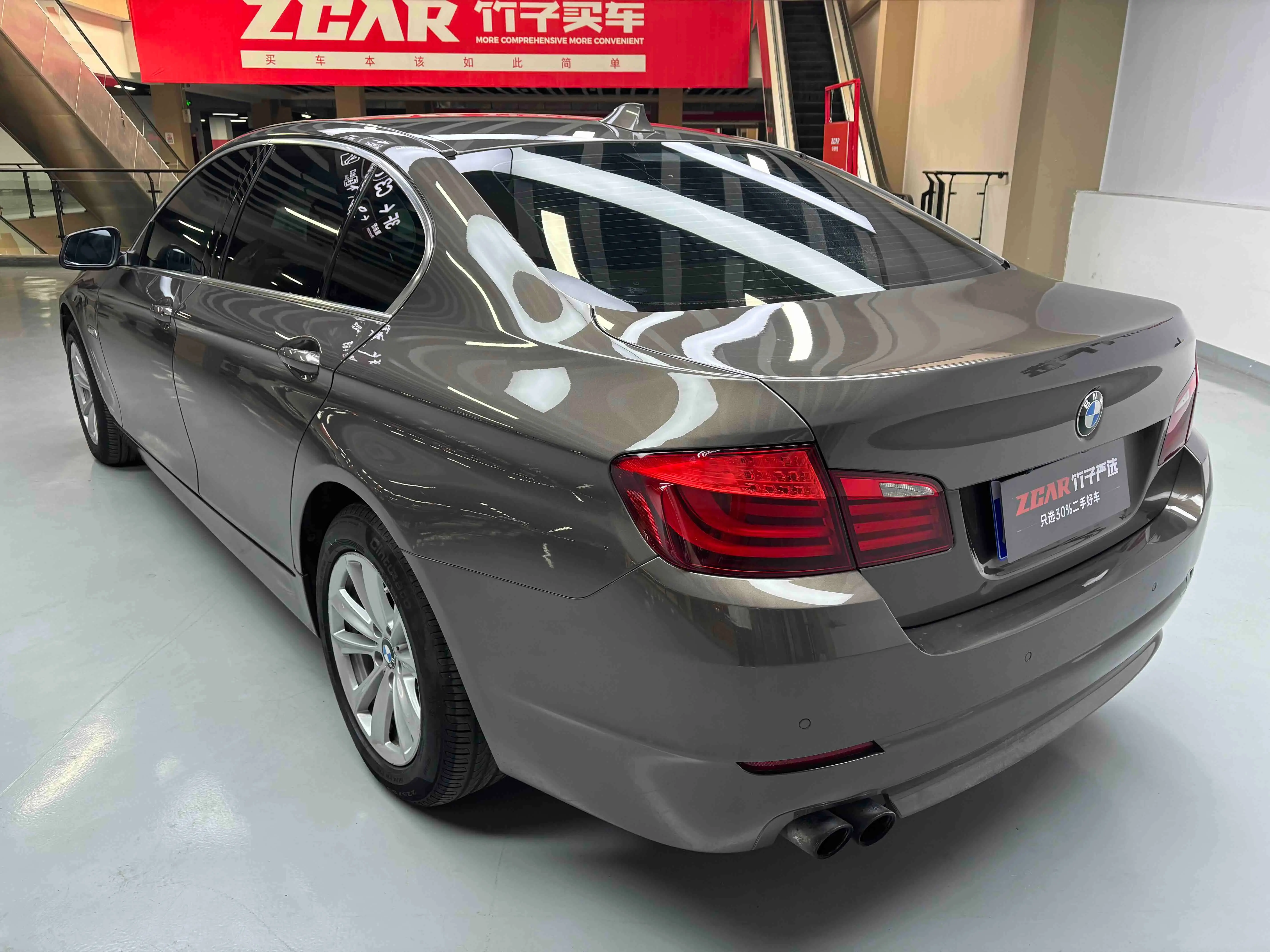 BMW 5 Series  из Китая