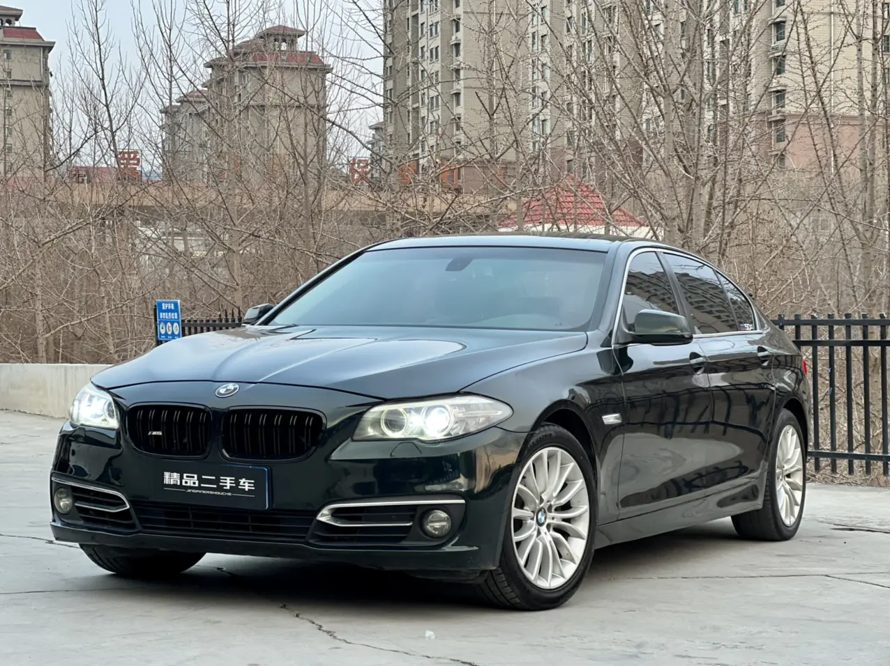 BMW 5 Series  из Китая