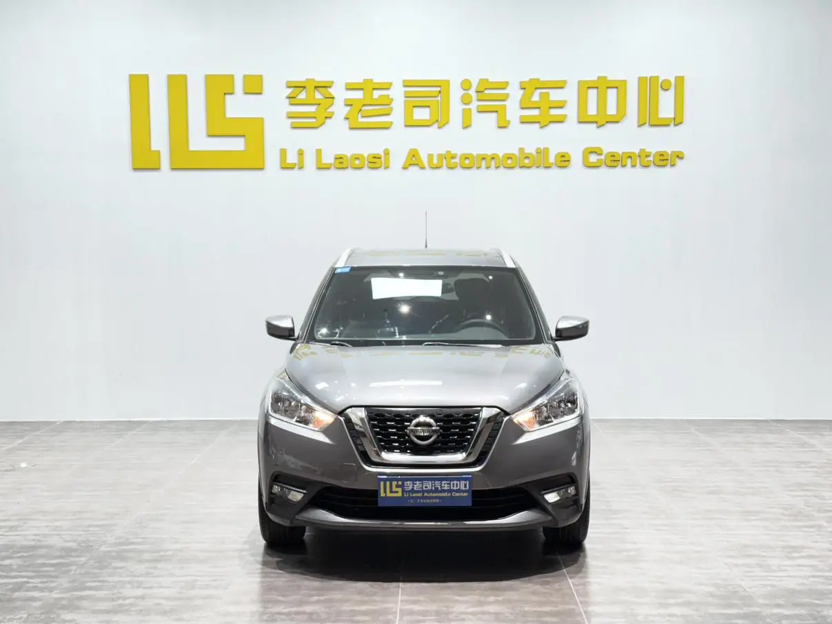 Nissan Jinke  из Китая