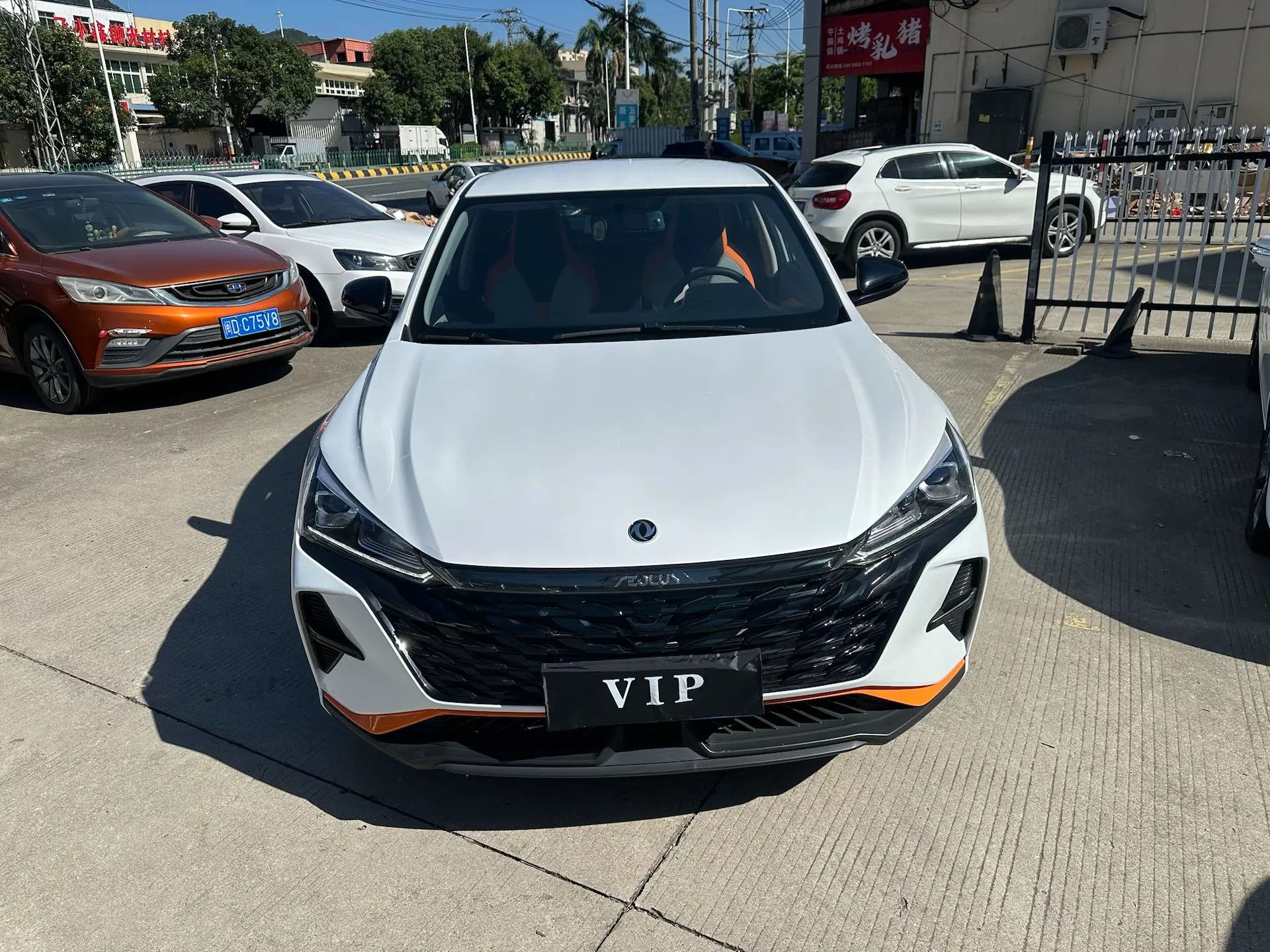 Dongfeng Yixuan  из Китая