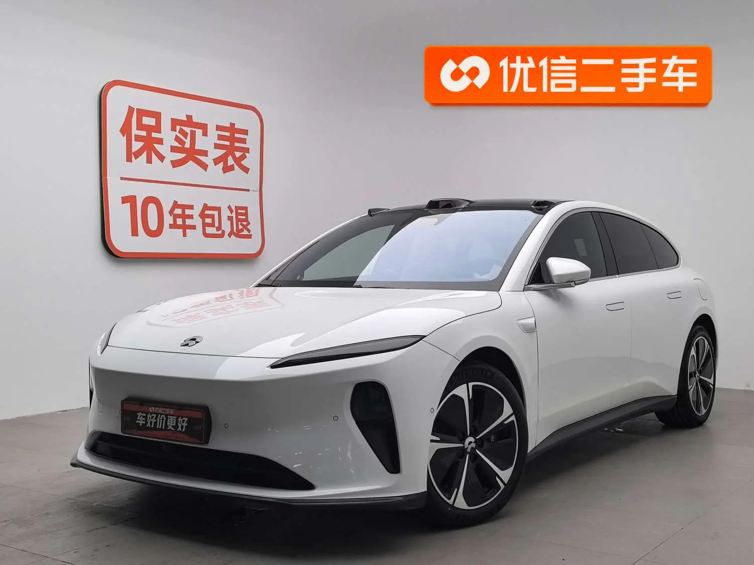 NIO ET5T  из Китая