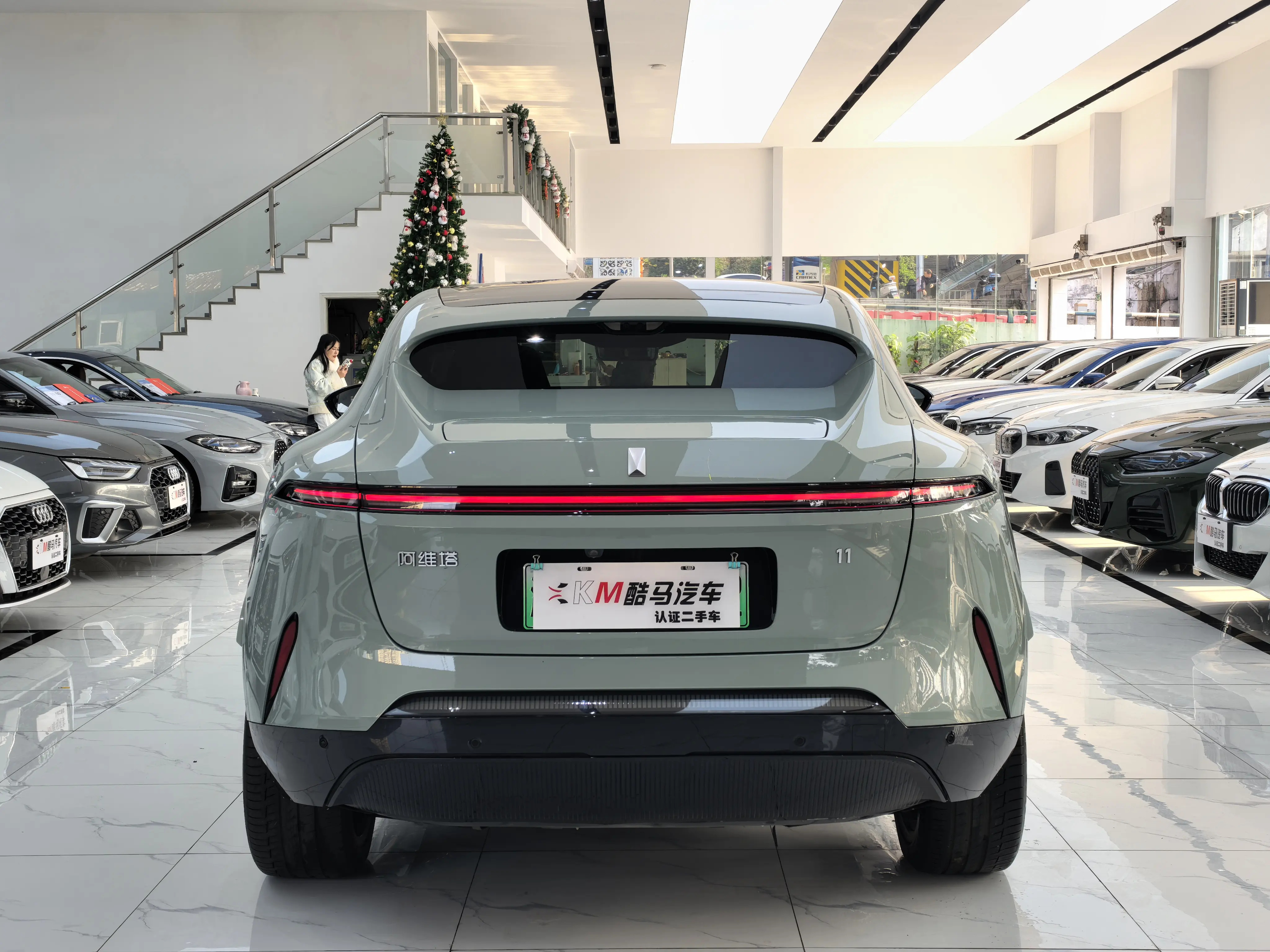 AVATR 11  из Китая