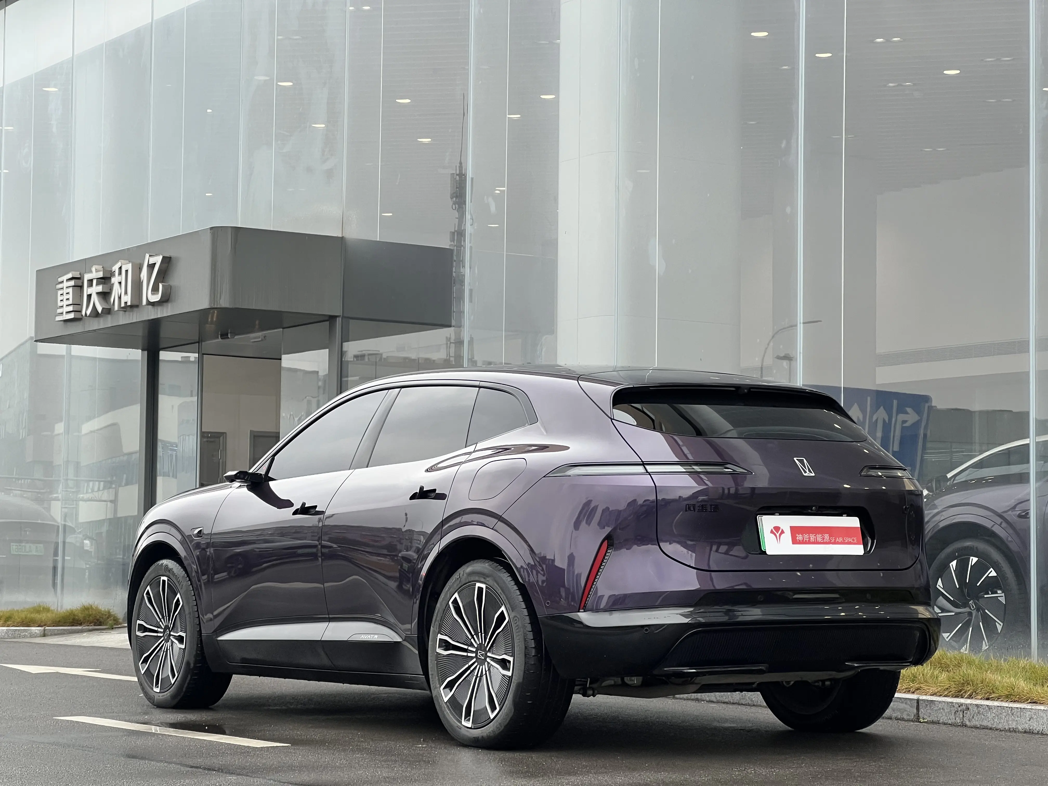 AVATR 07  из Китая