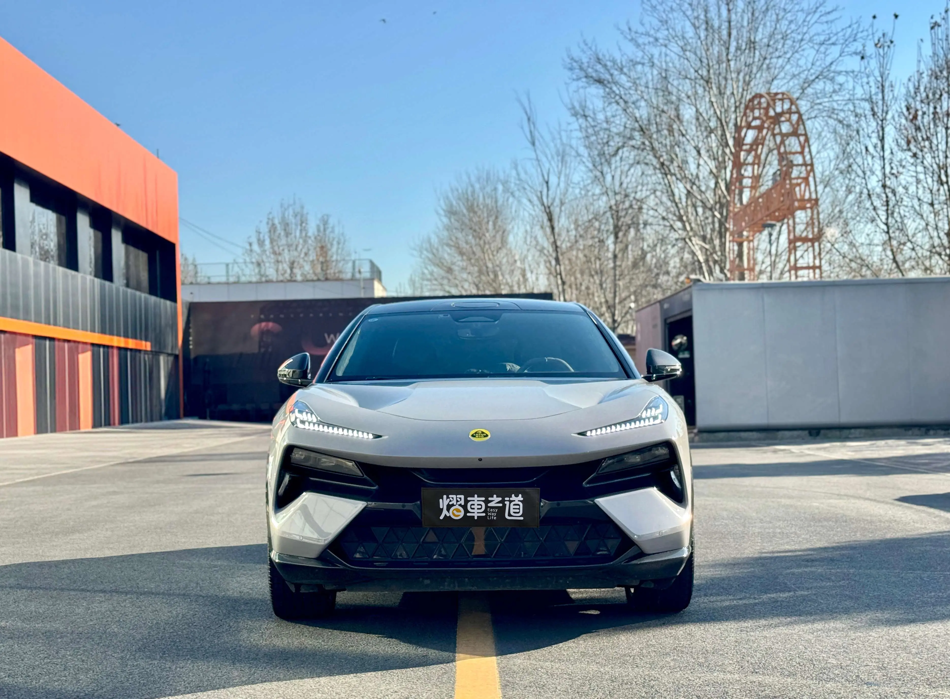 Lotus Eletre  из Китая