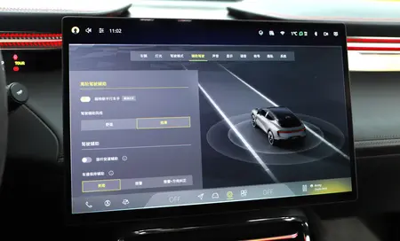 catalog-car-9