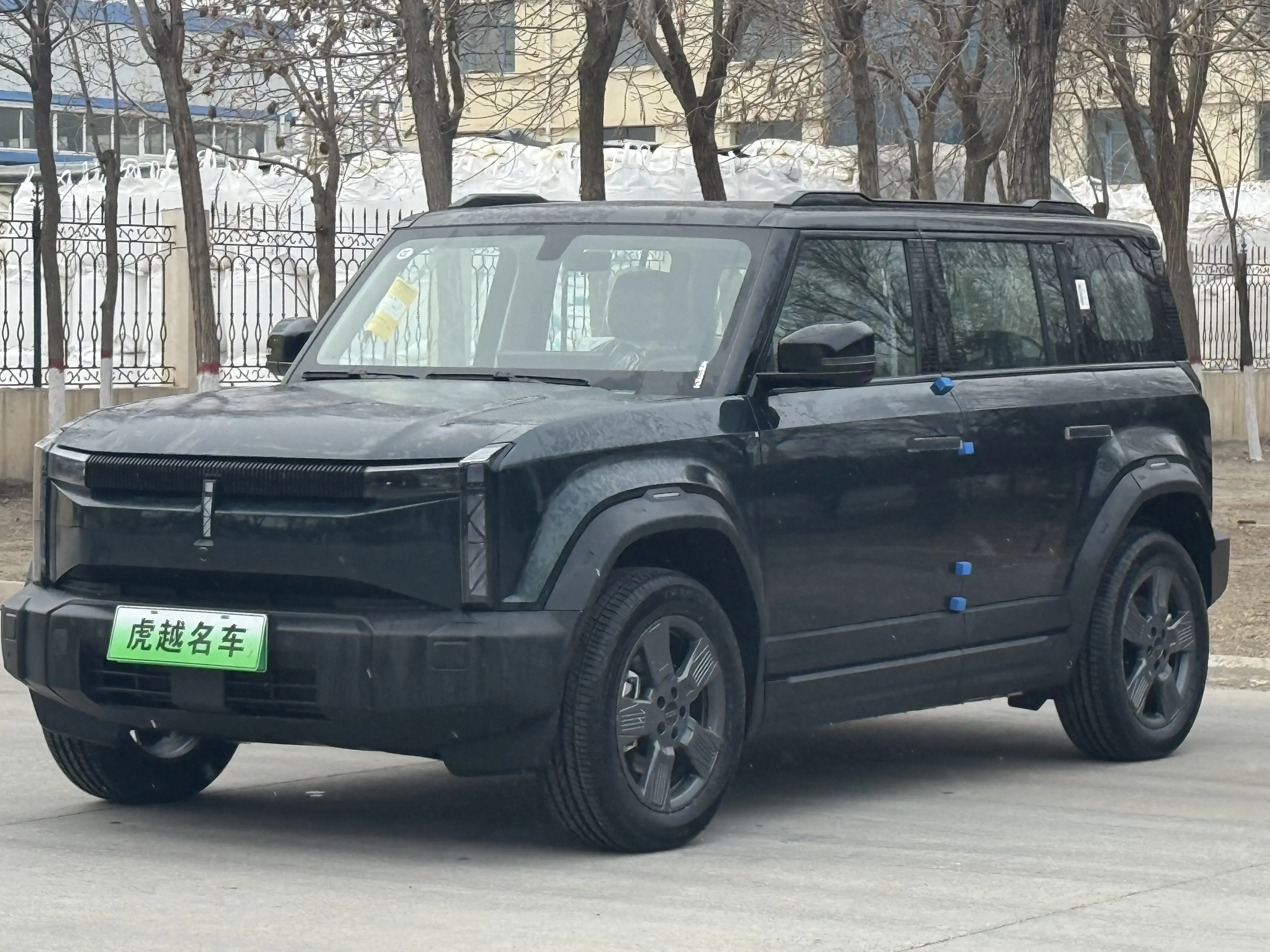 ICAR 03  из Китая