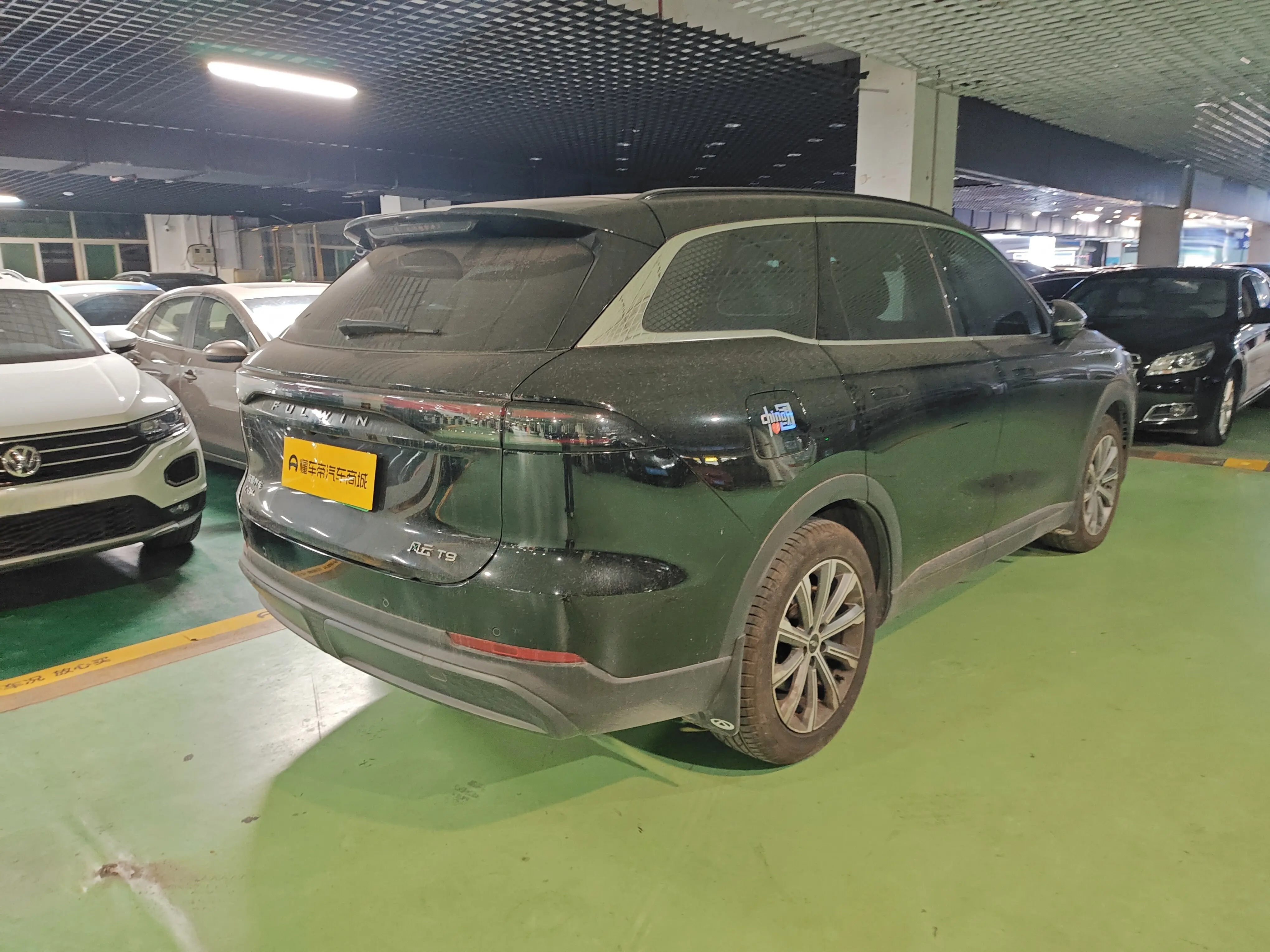 Chery Fengyun T9  из Китая