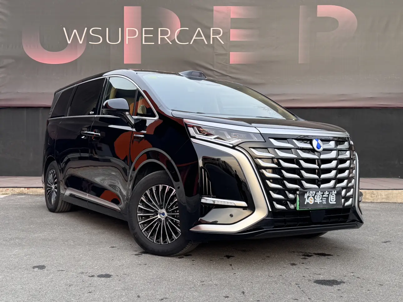 Denza D9 DM  из Китая