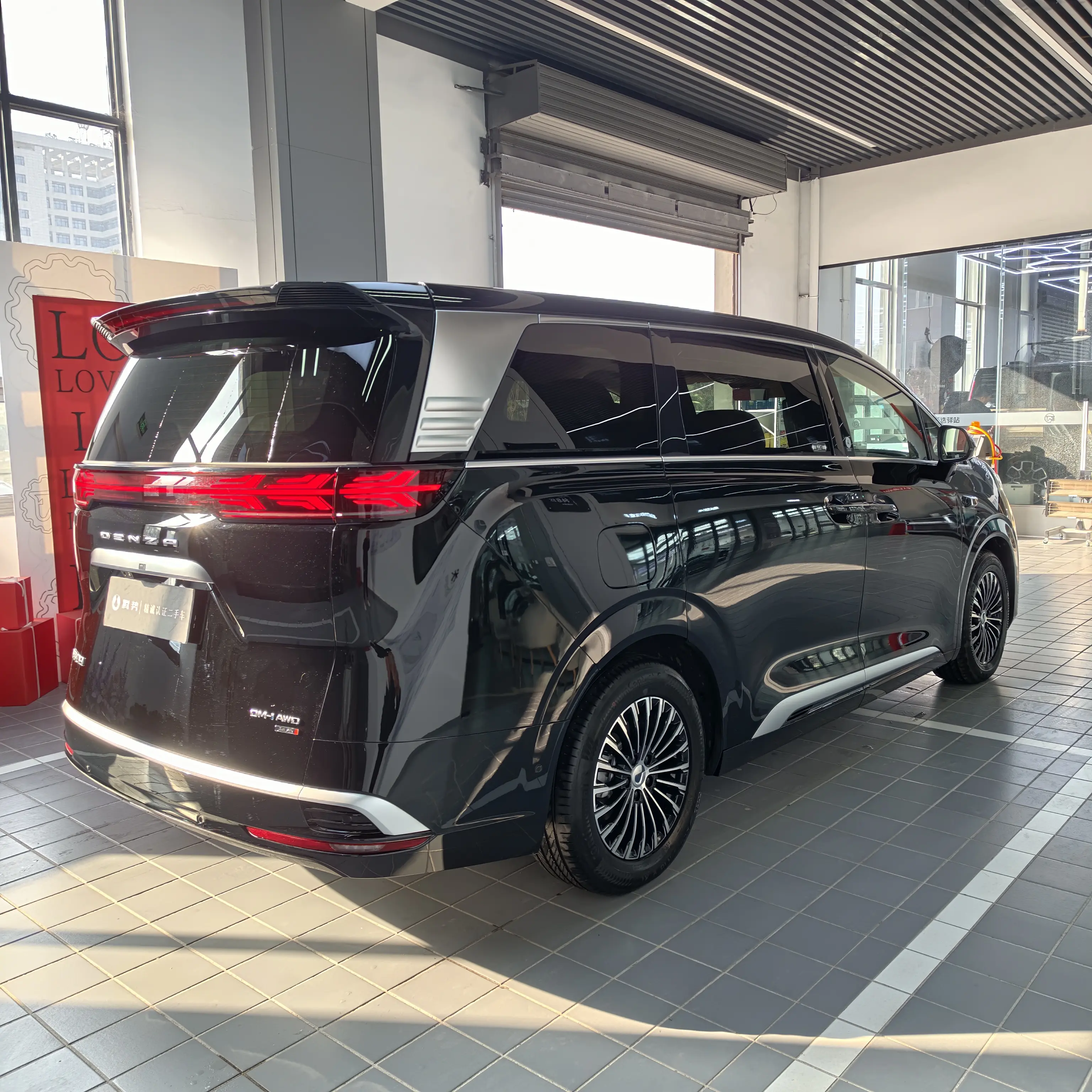 Denza D9 DM  из Китая