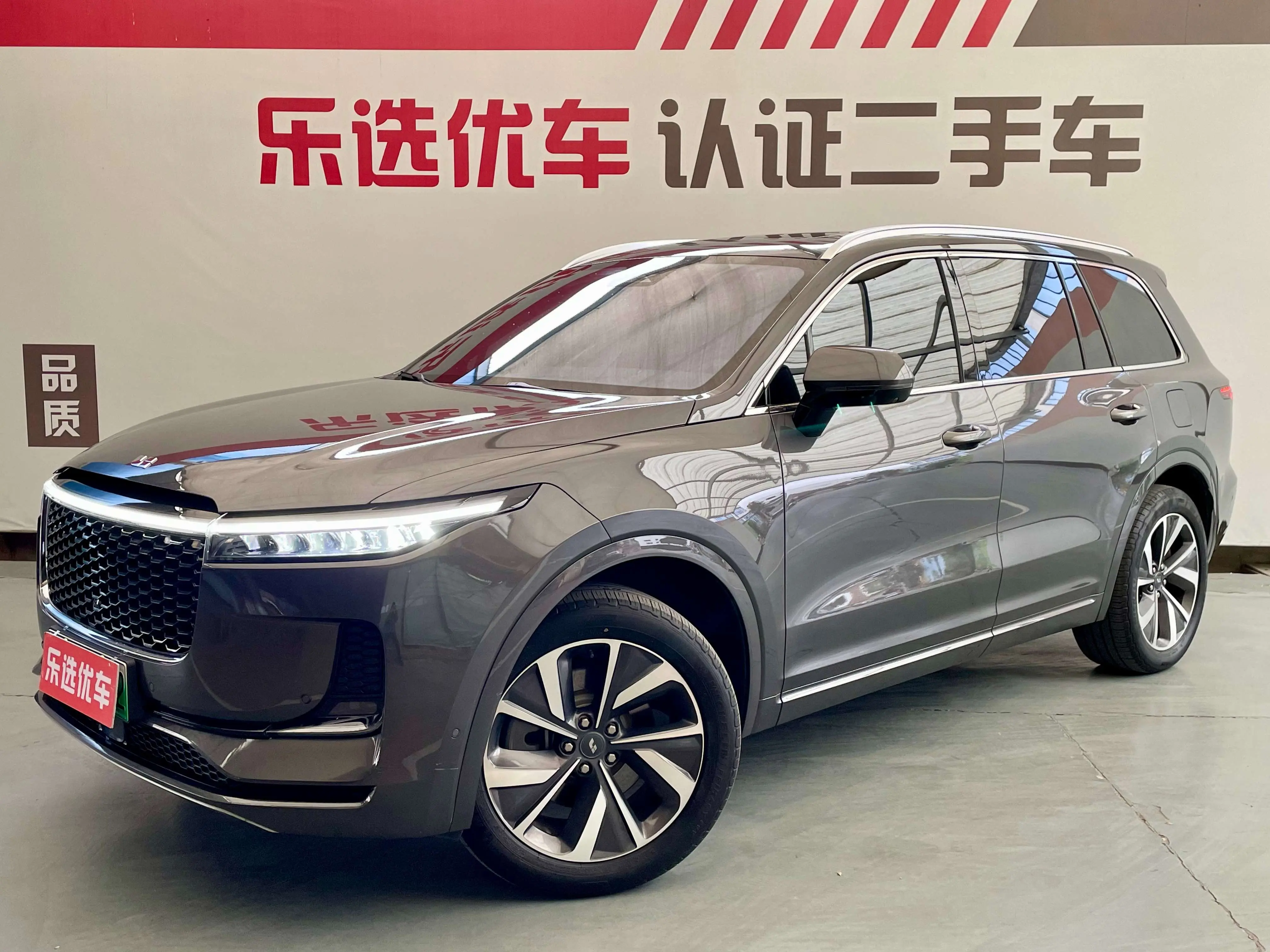 Li ONE (Ideal ONE)  из Китая