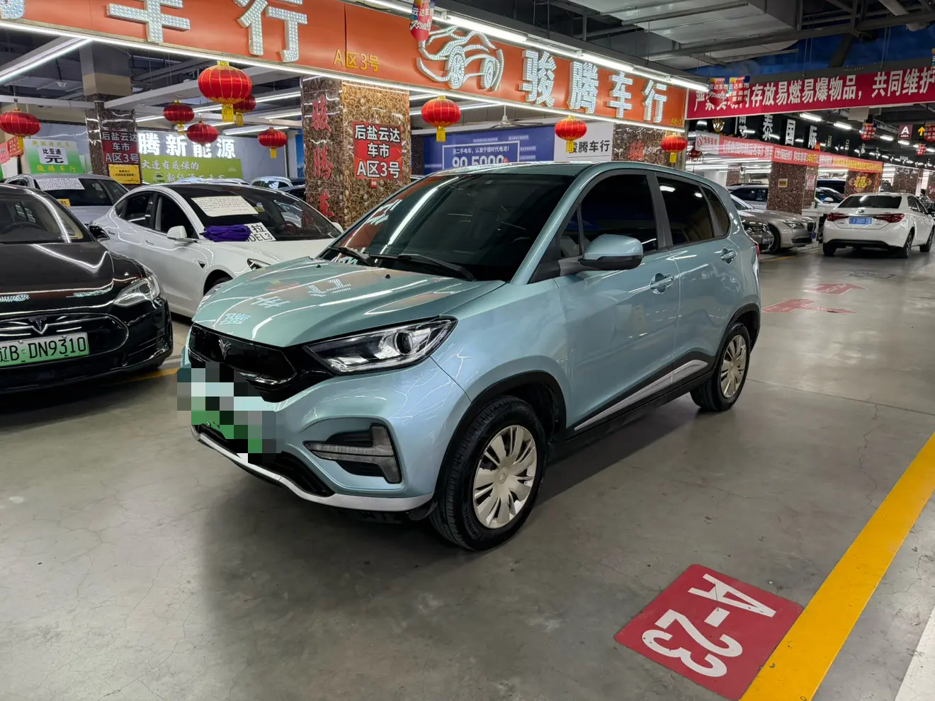 NETA Nezha N01  из Китая