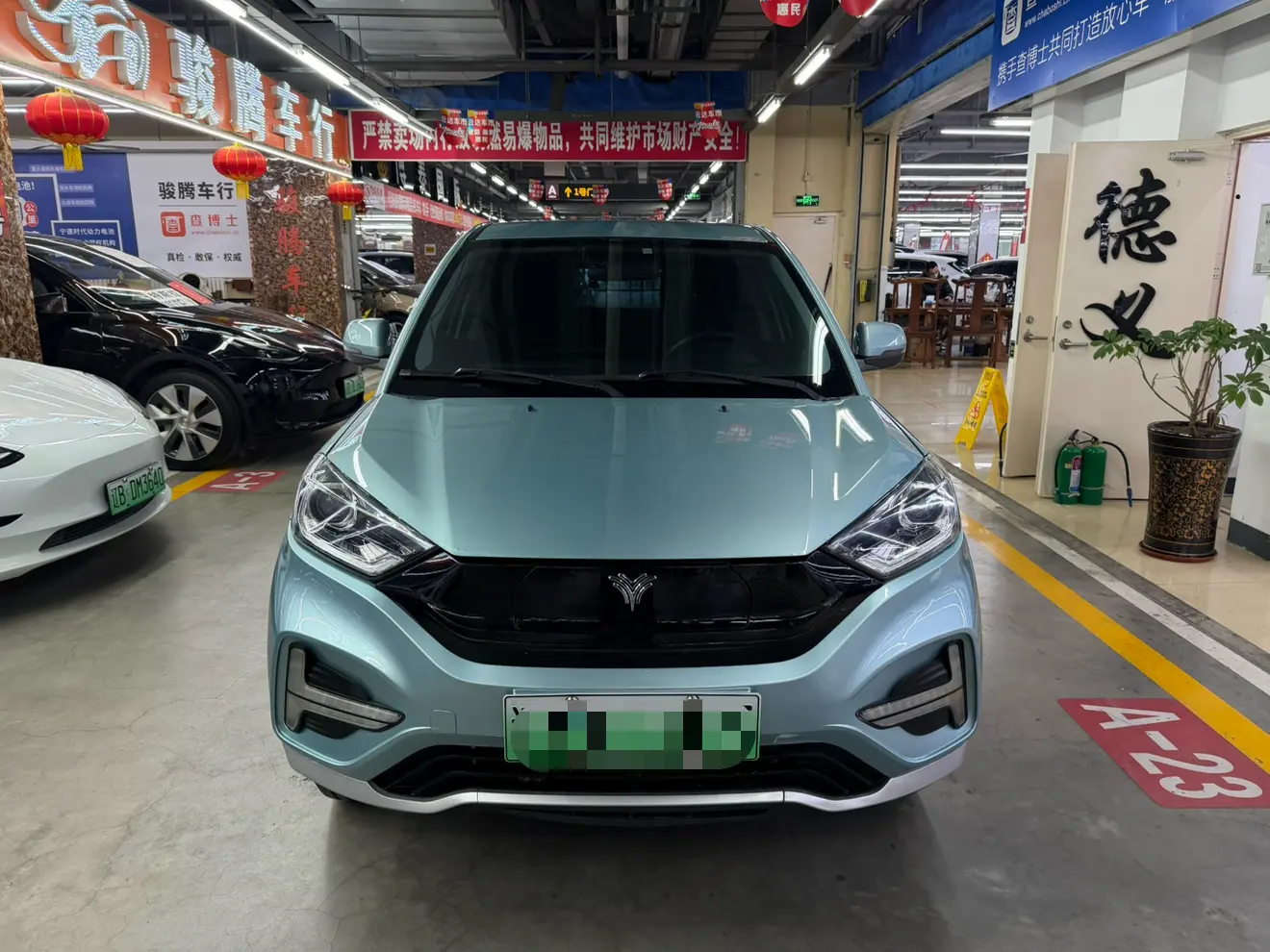 NETA Nezha N01  из Китая