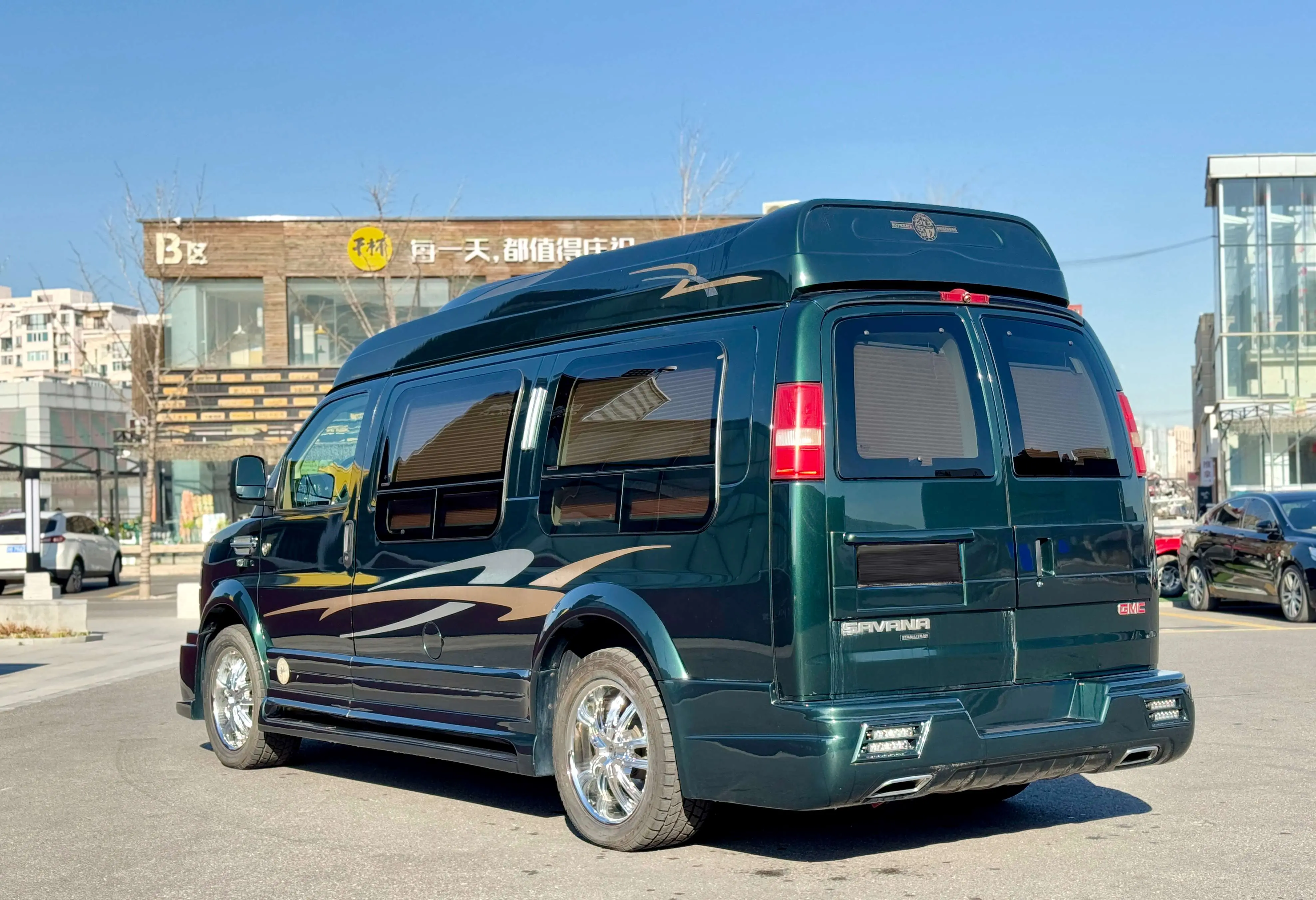 GMC SAVANA