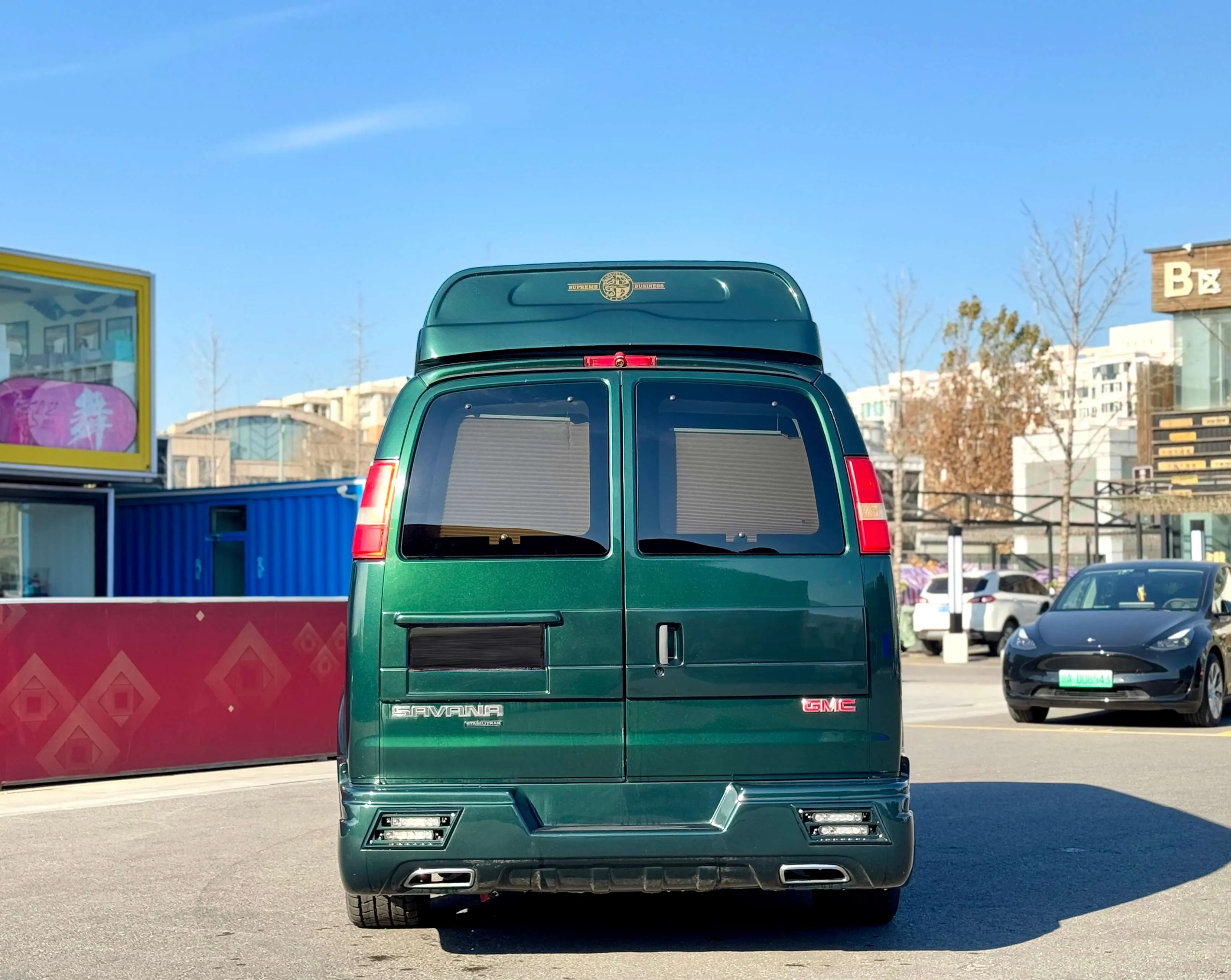 GMC SAVANA