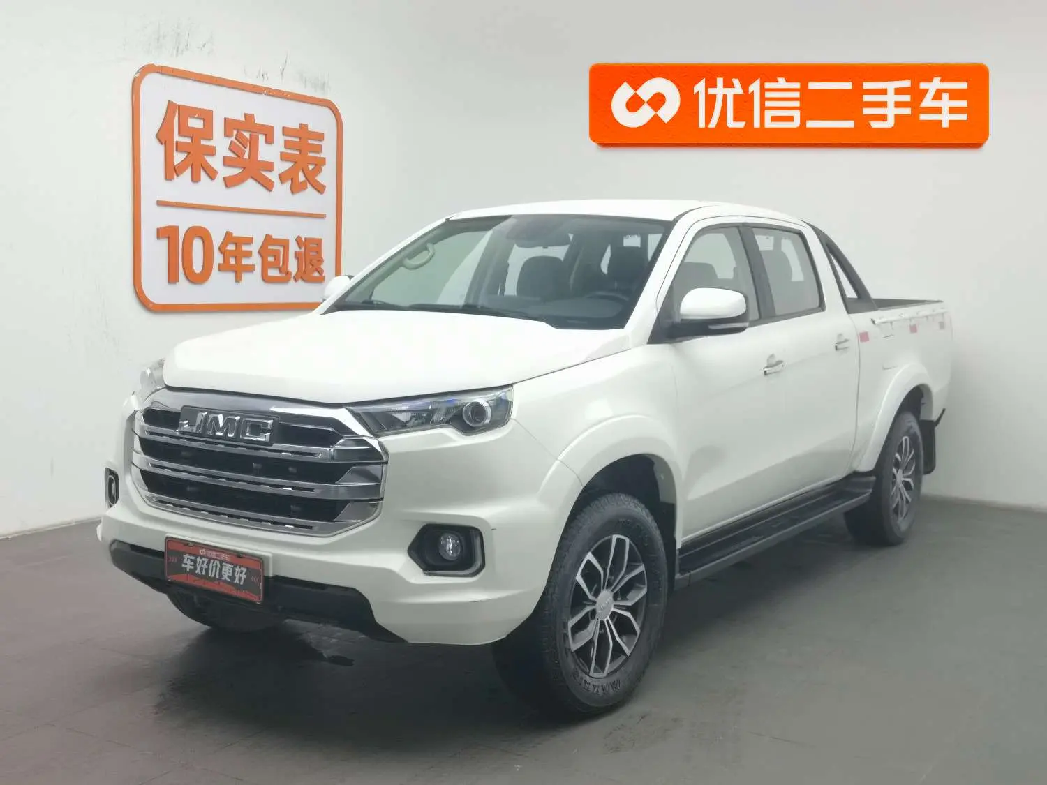 Jiangling Domain Tiger 7  из Китая