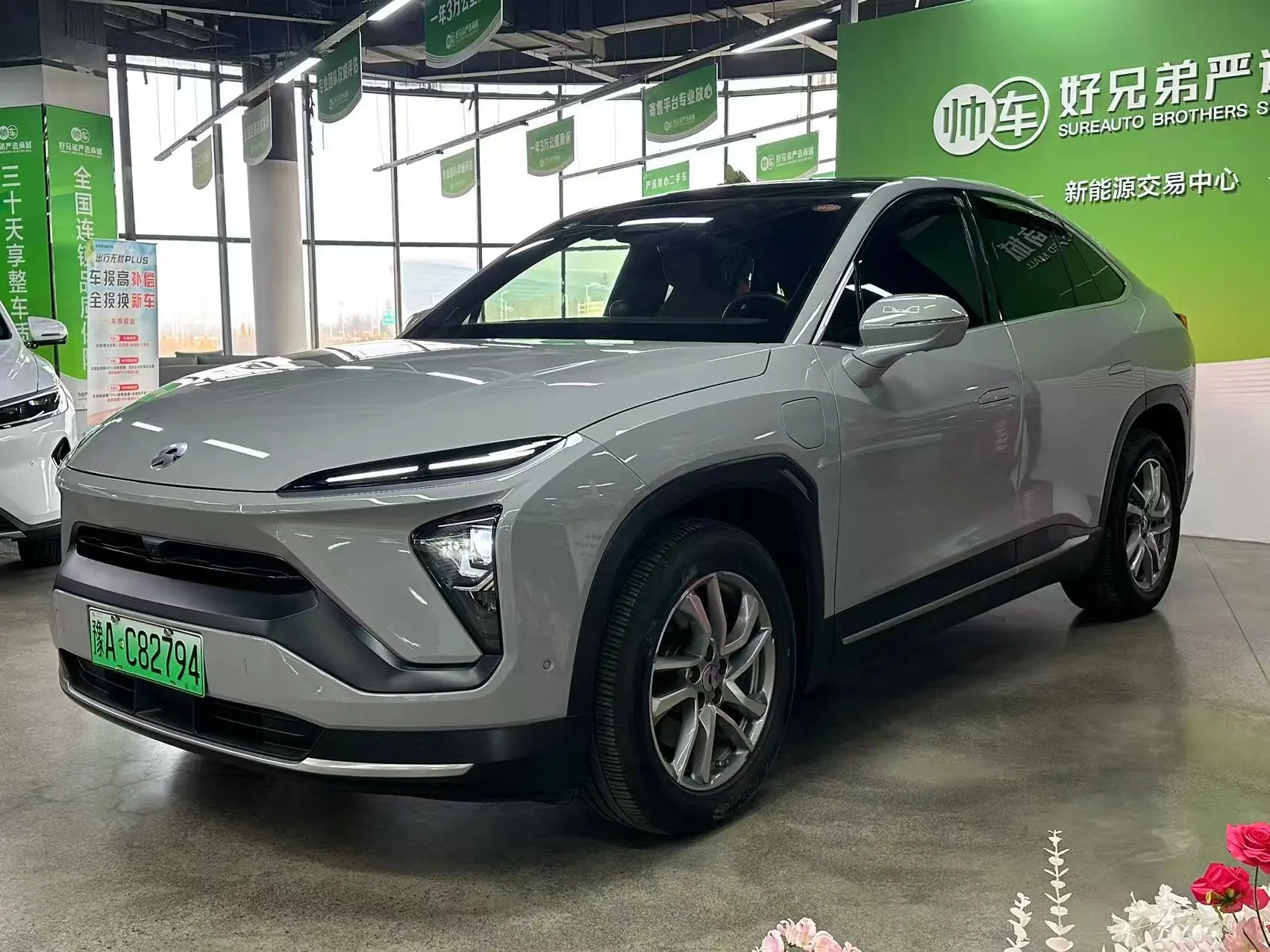 NIO EC6  из Китая