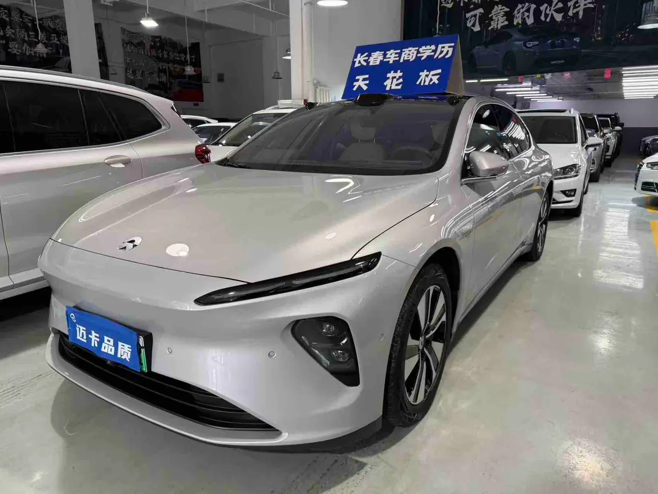 NIO ET7  из Китая