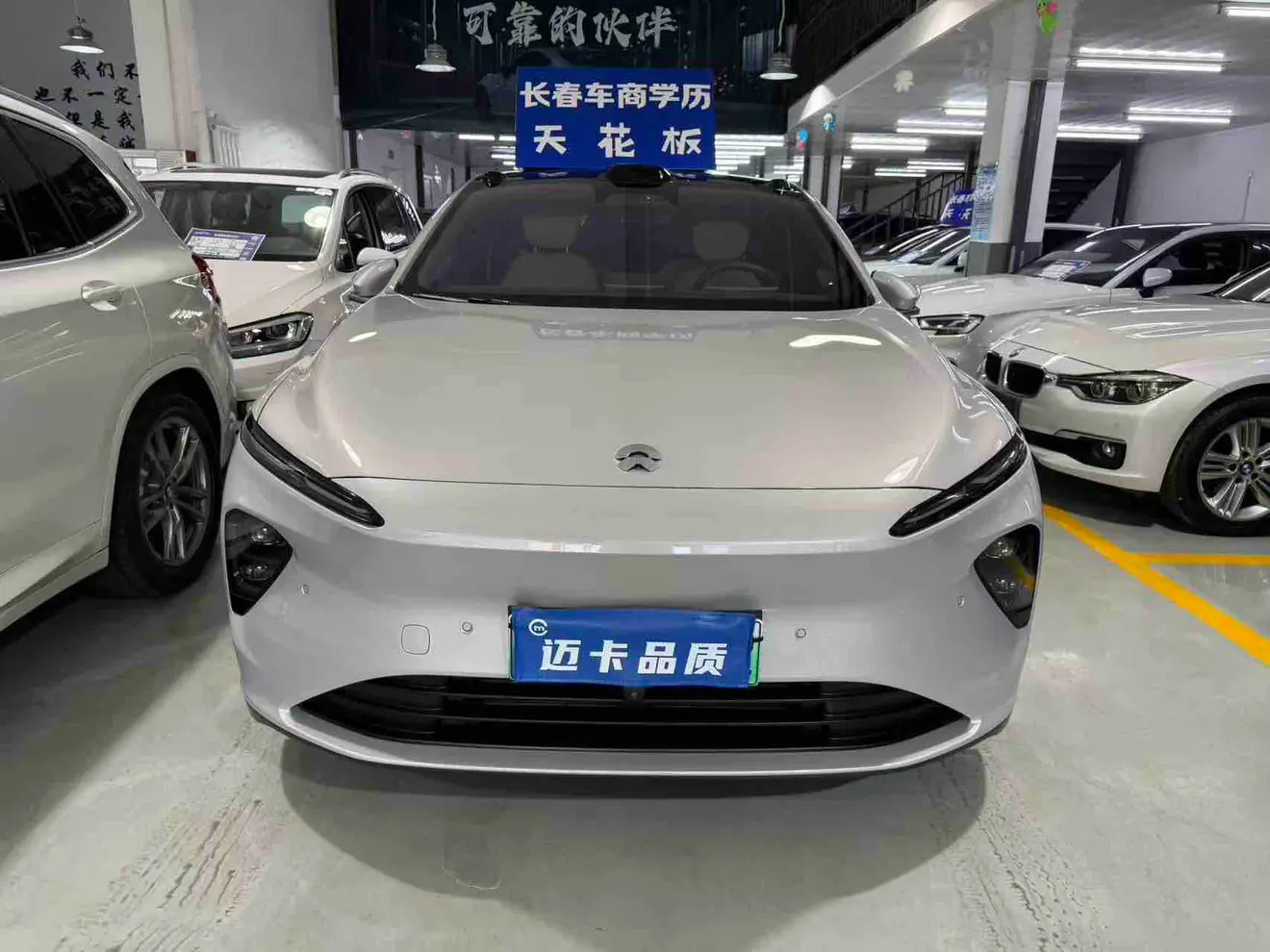 NIO ET7  из Китая