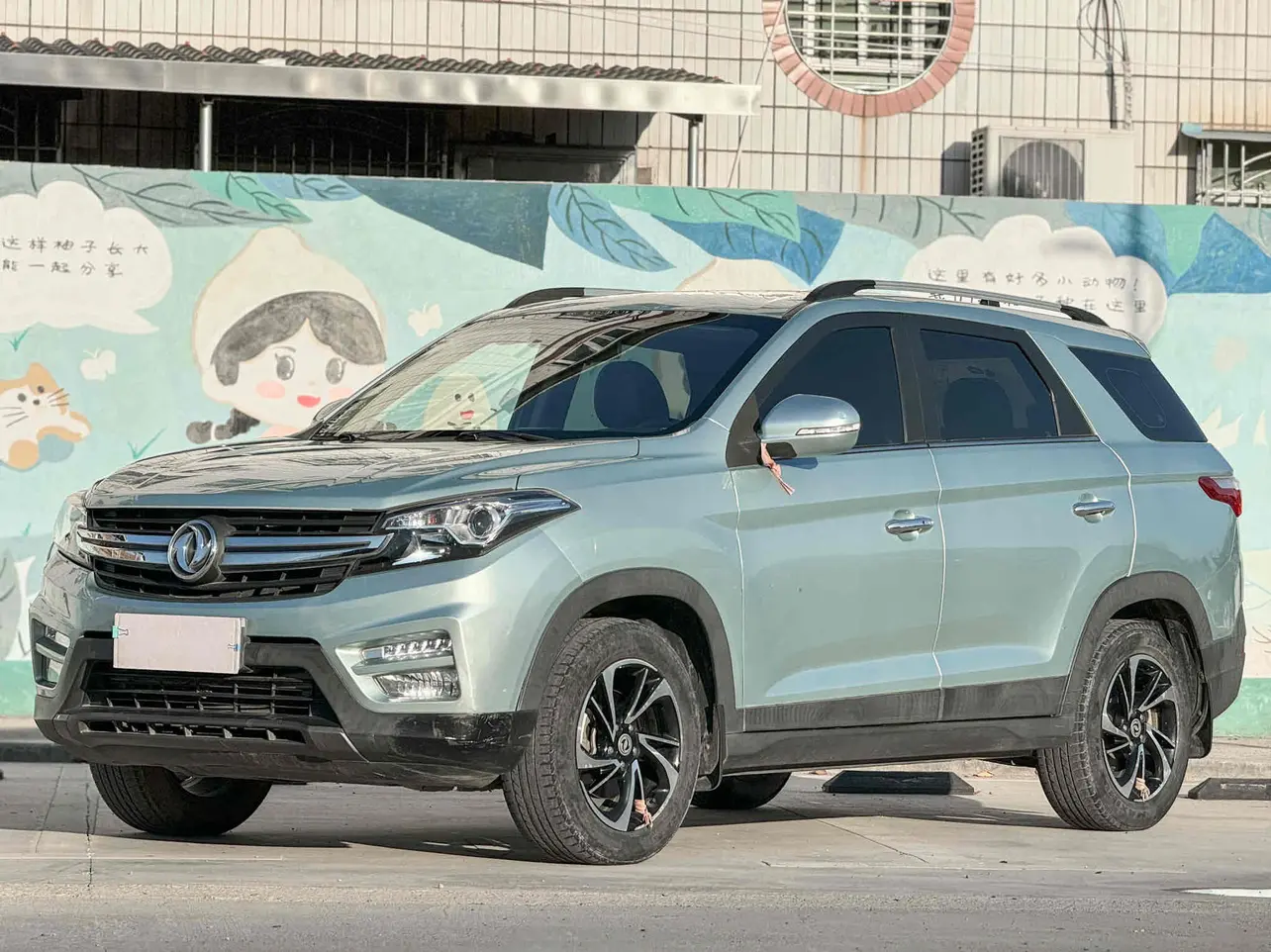 Dongfeng Scenery S560  из Китая