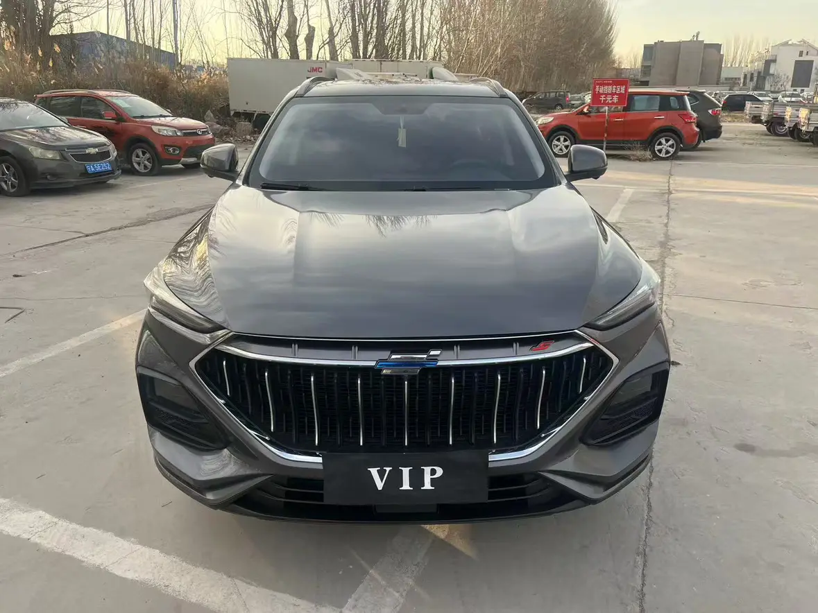 Oshan Changan Auchan X5  из Китая