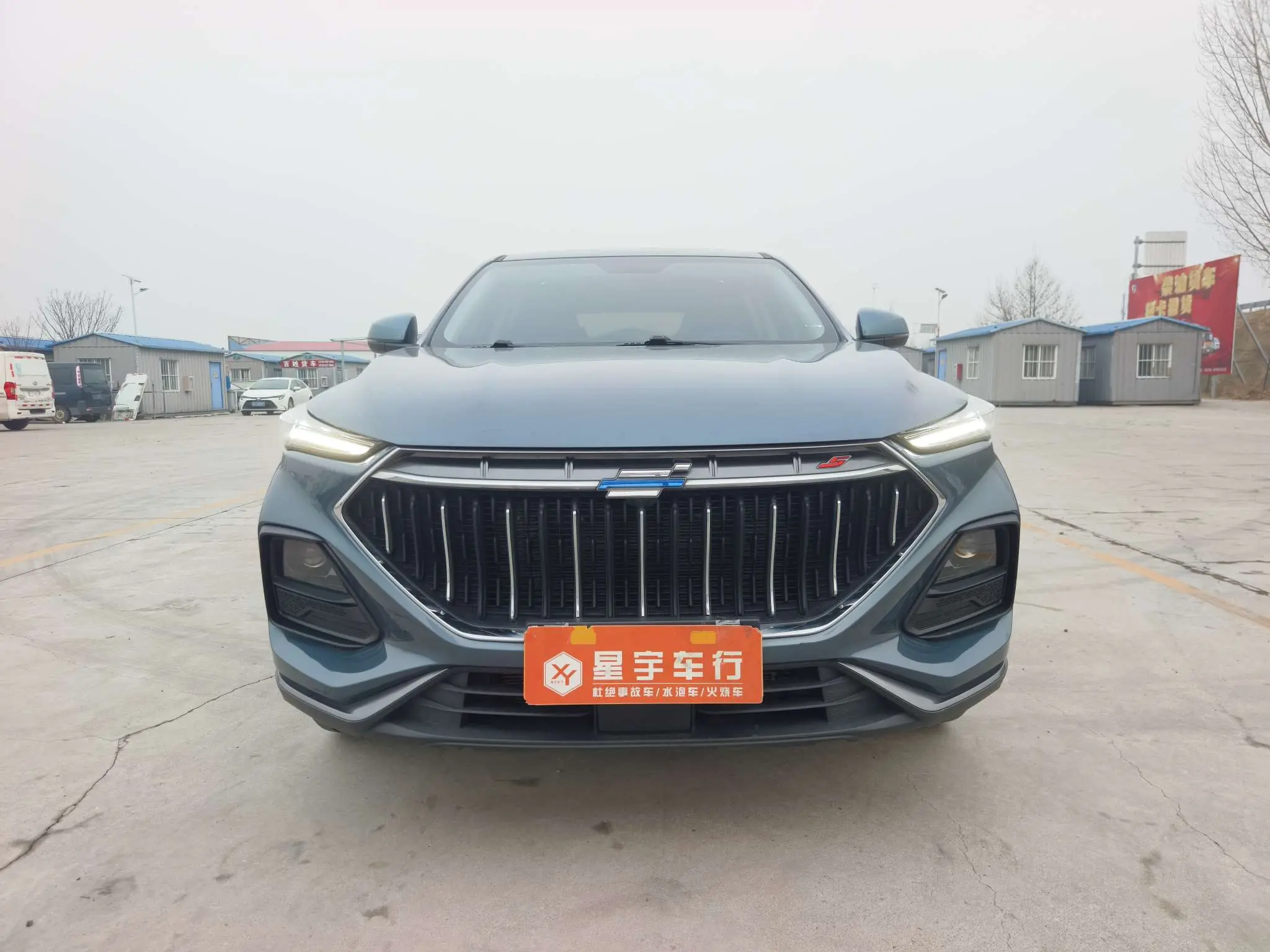 Oshan Changan Auchan X5  из Китая
