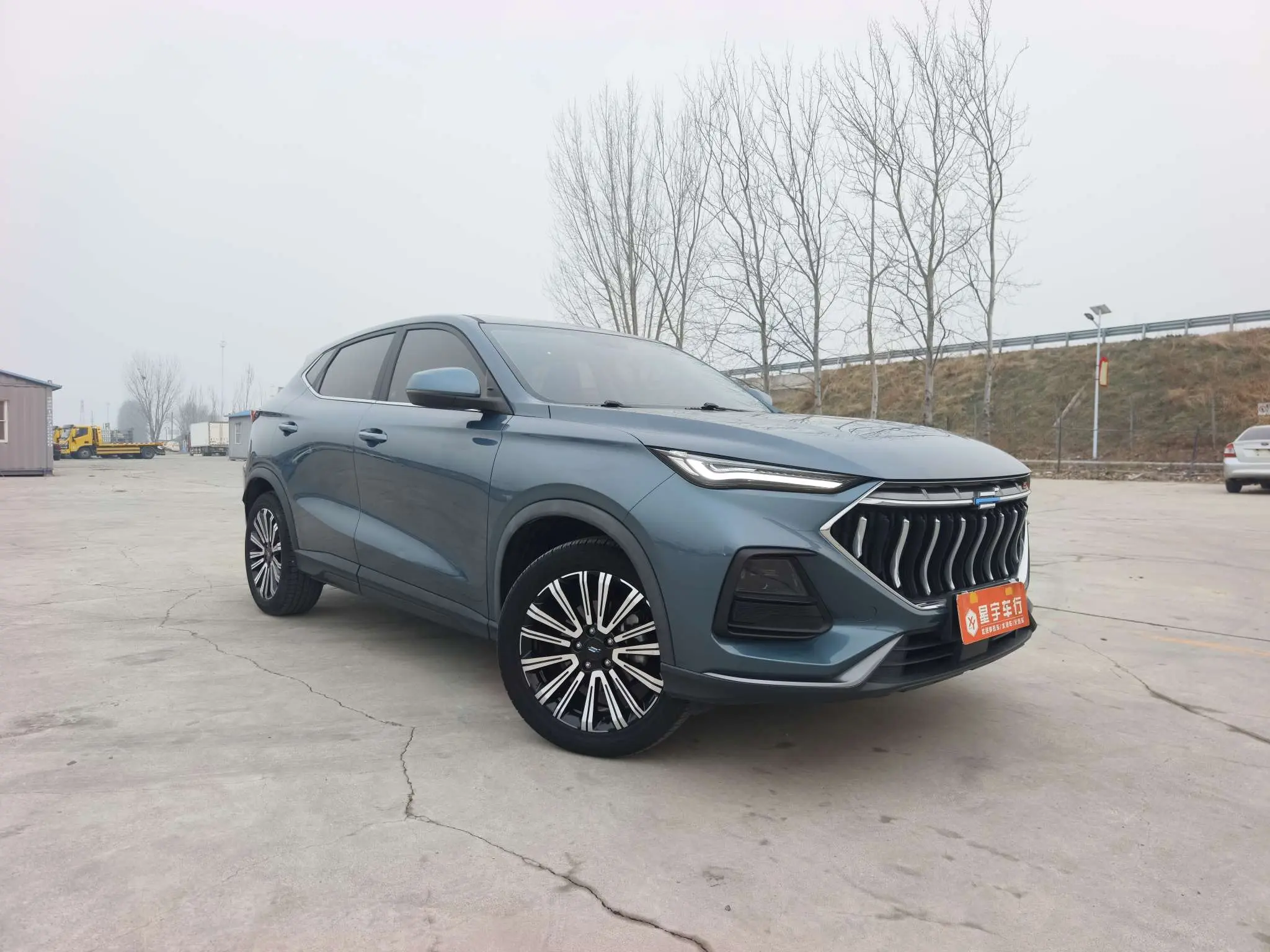 Oshan Changan Auchan X5