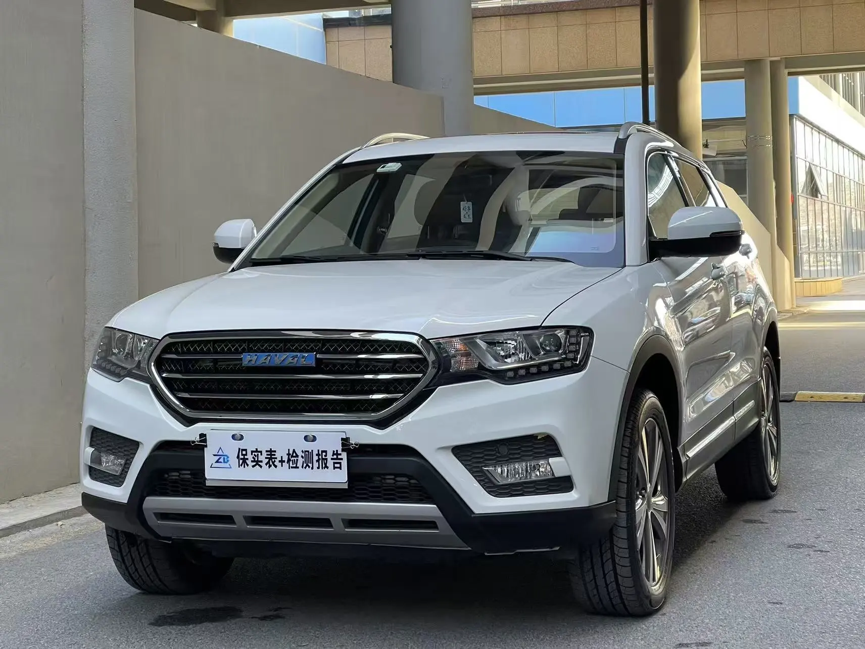 Haval H6 Coupe  из Китая