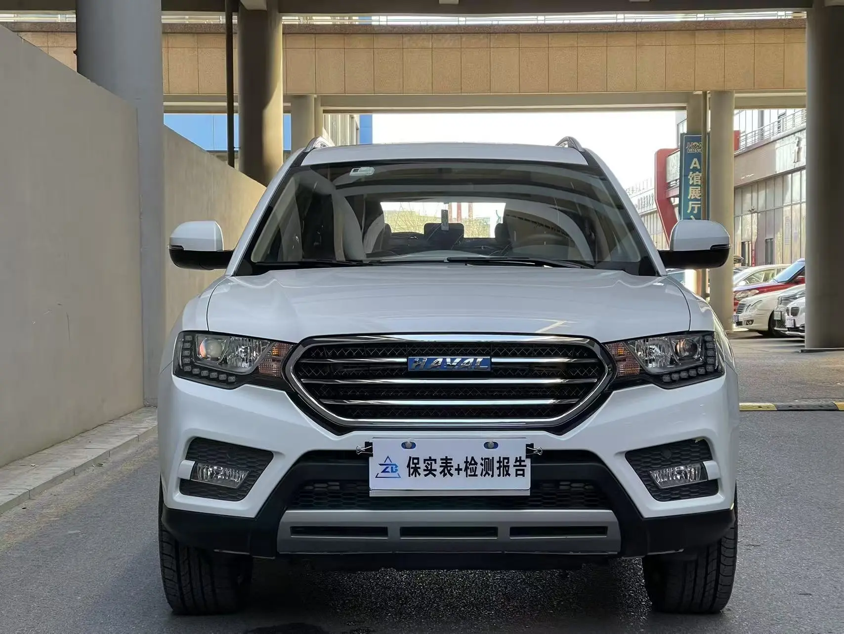 Haval H6 Coupe  из Китая