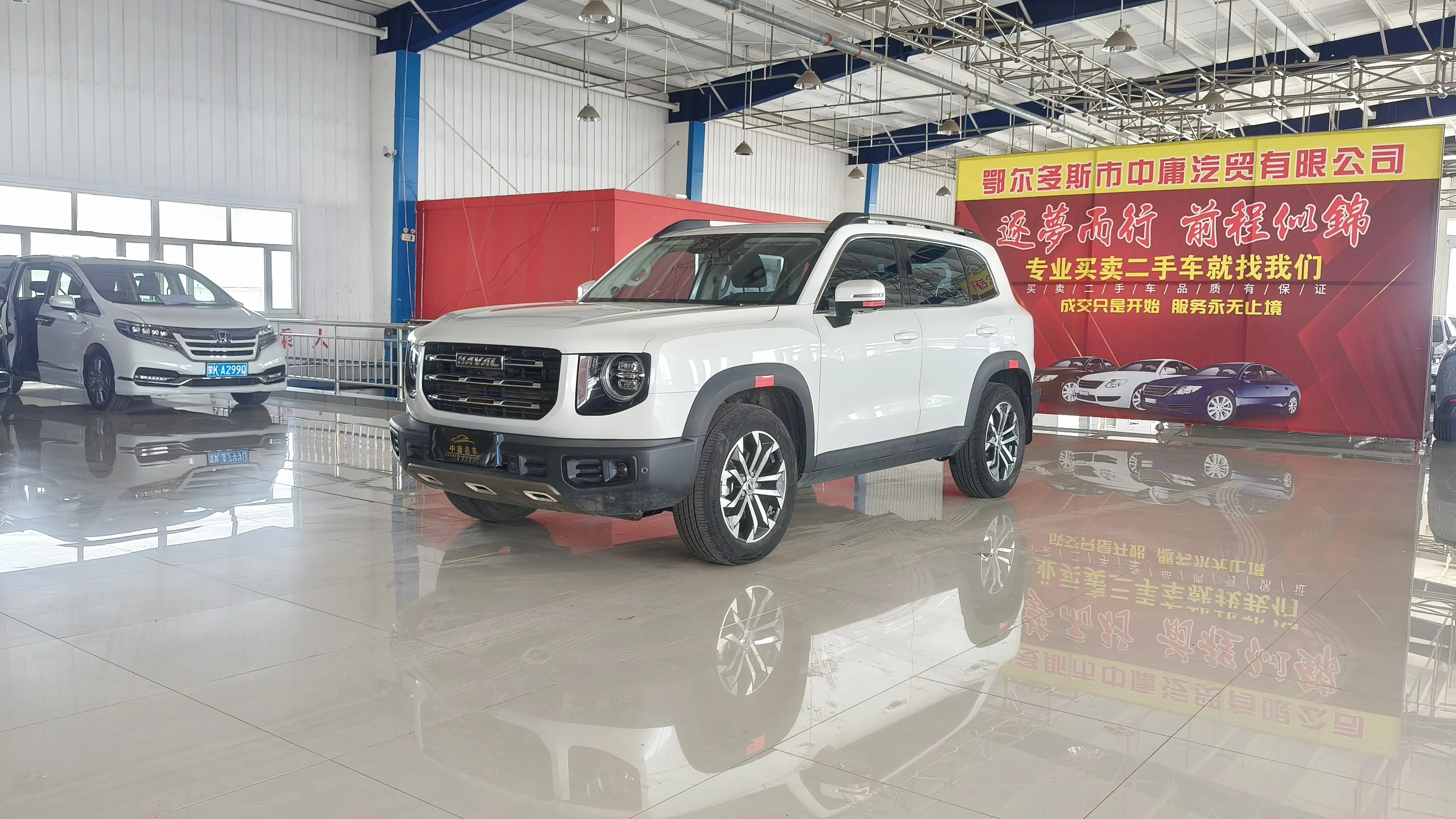 Haval Dargo  из Китая