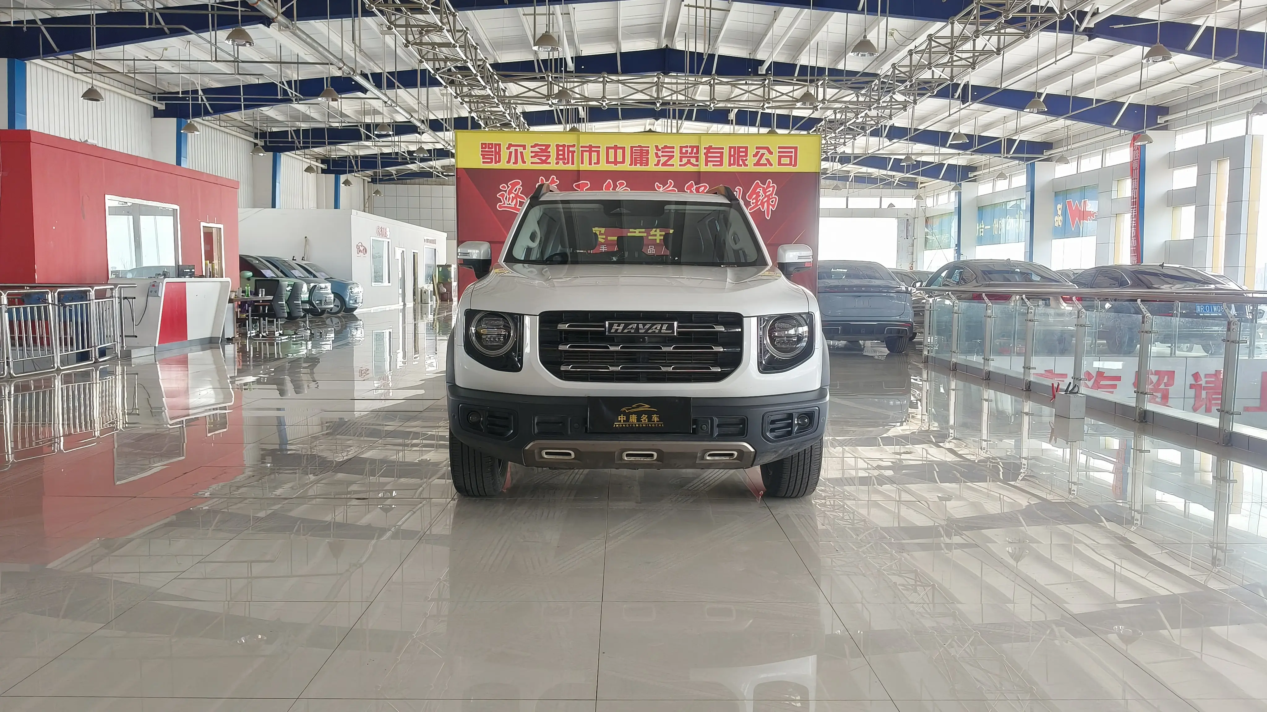 Haval Dargo  из Китая