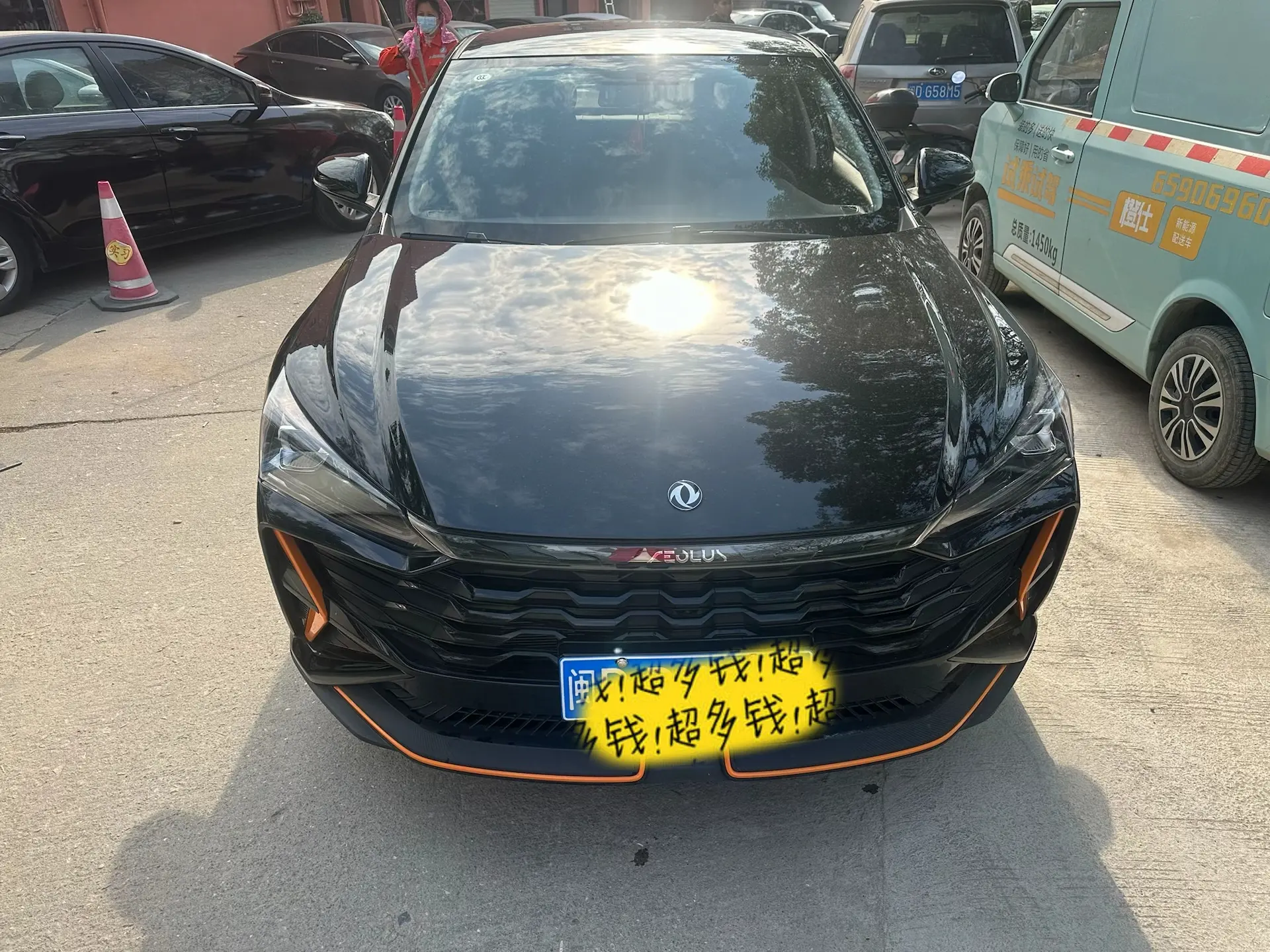 Dongfeng Yixuan  из Китая
