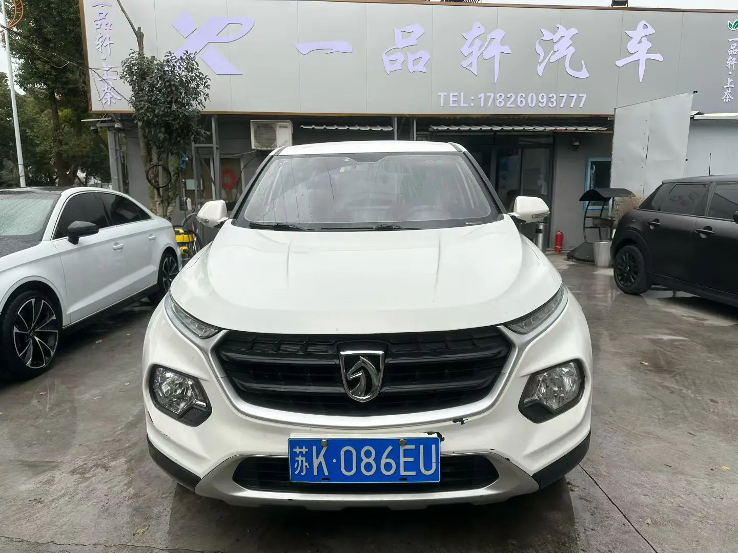 Baojun 510  из Китая