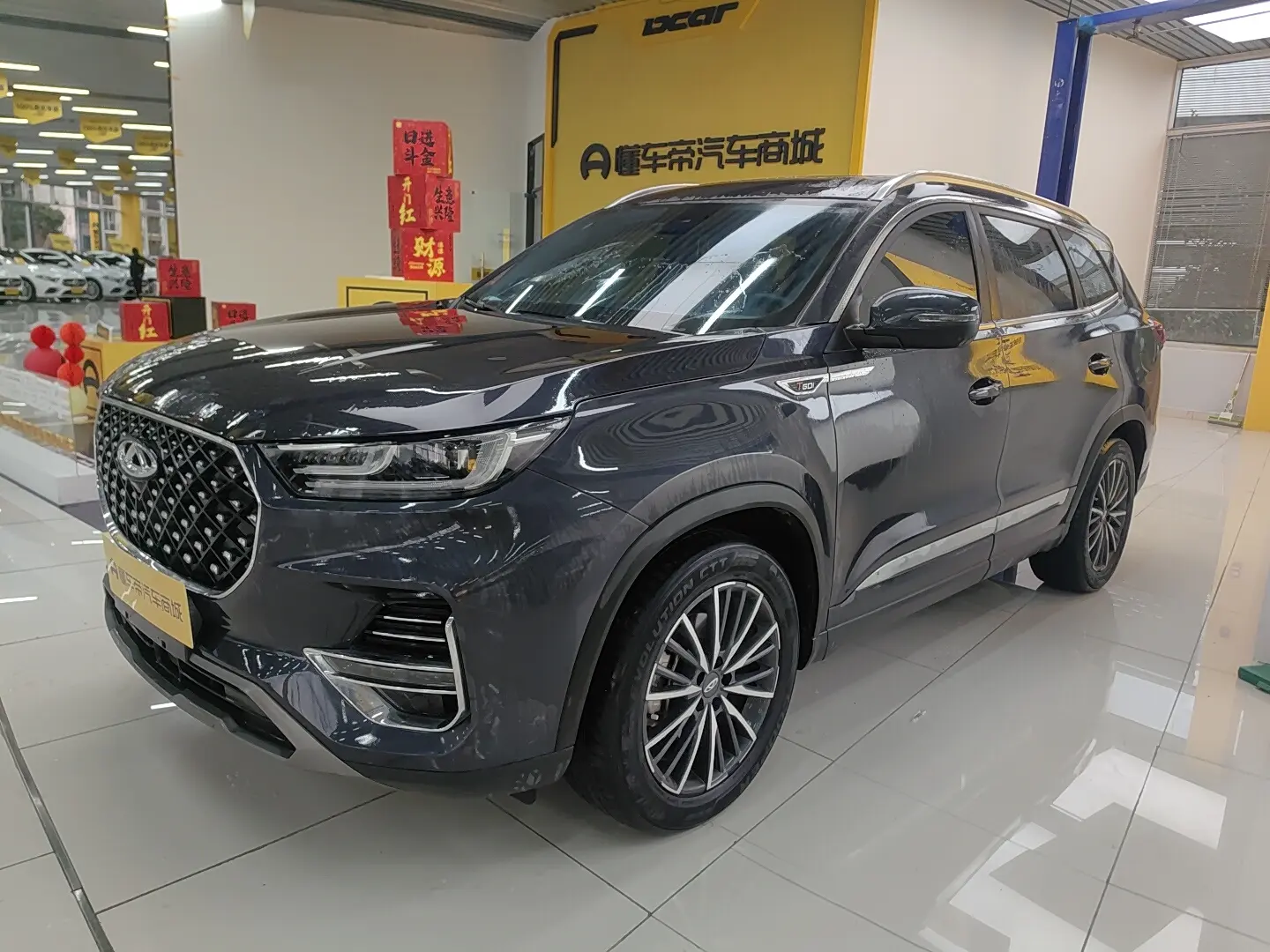 Chery Tiggo 8 PLUS  из Китая