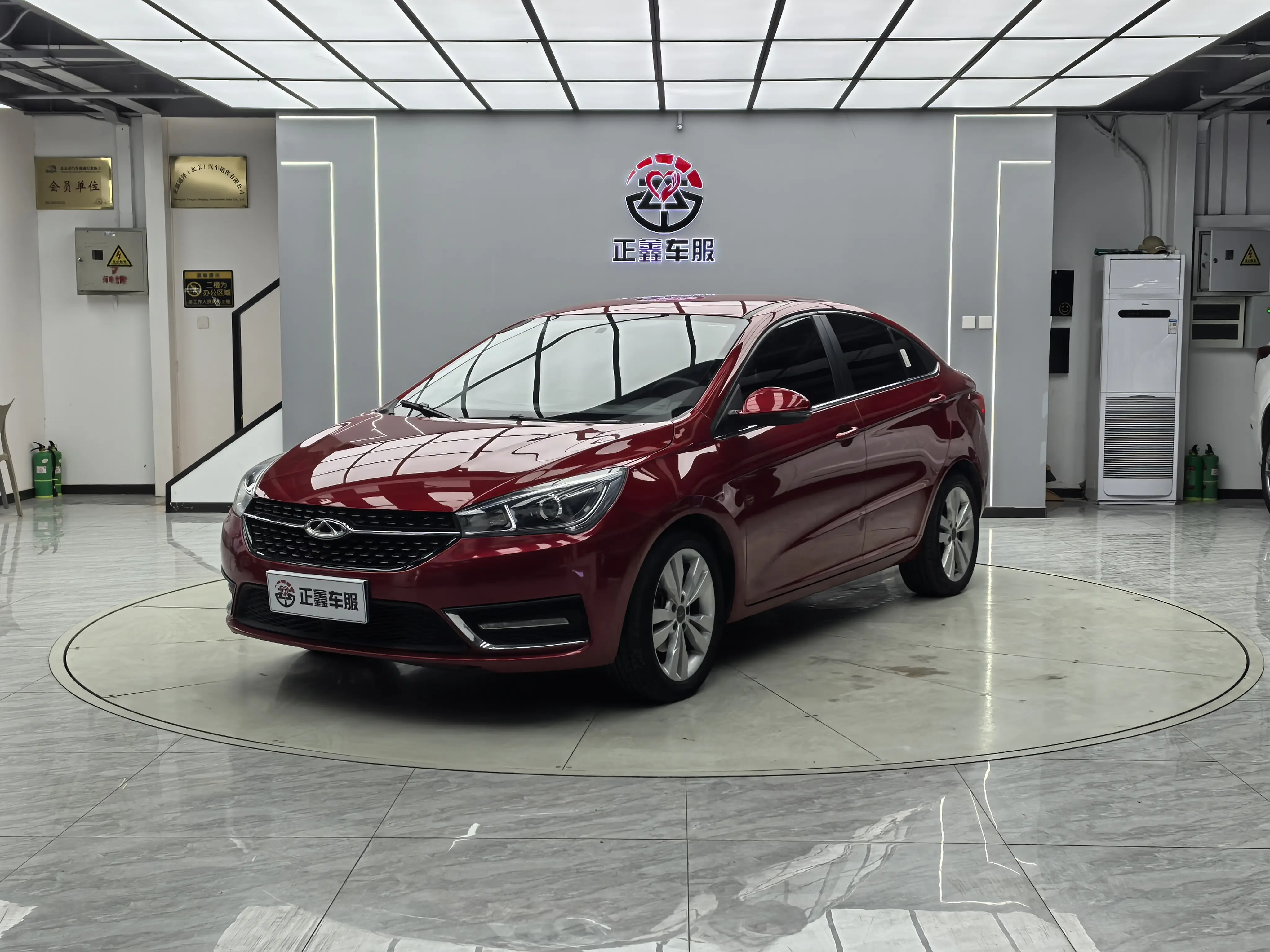 Chery Arrizo 5  из Китая
