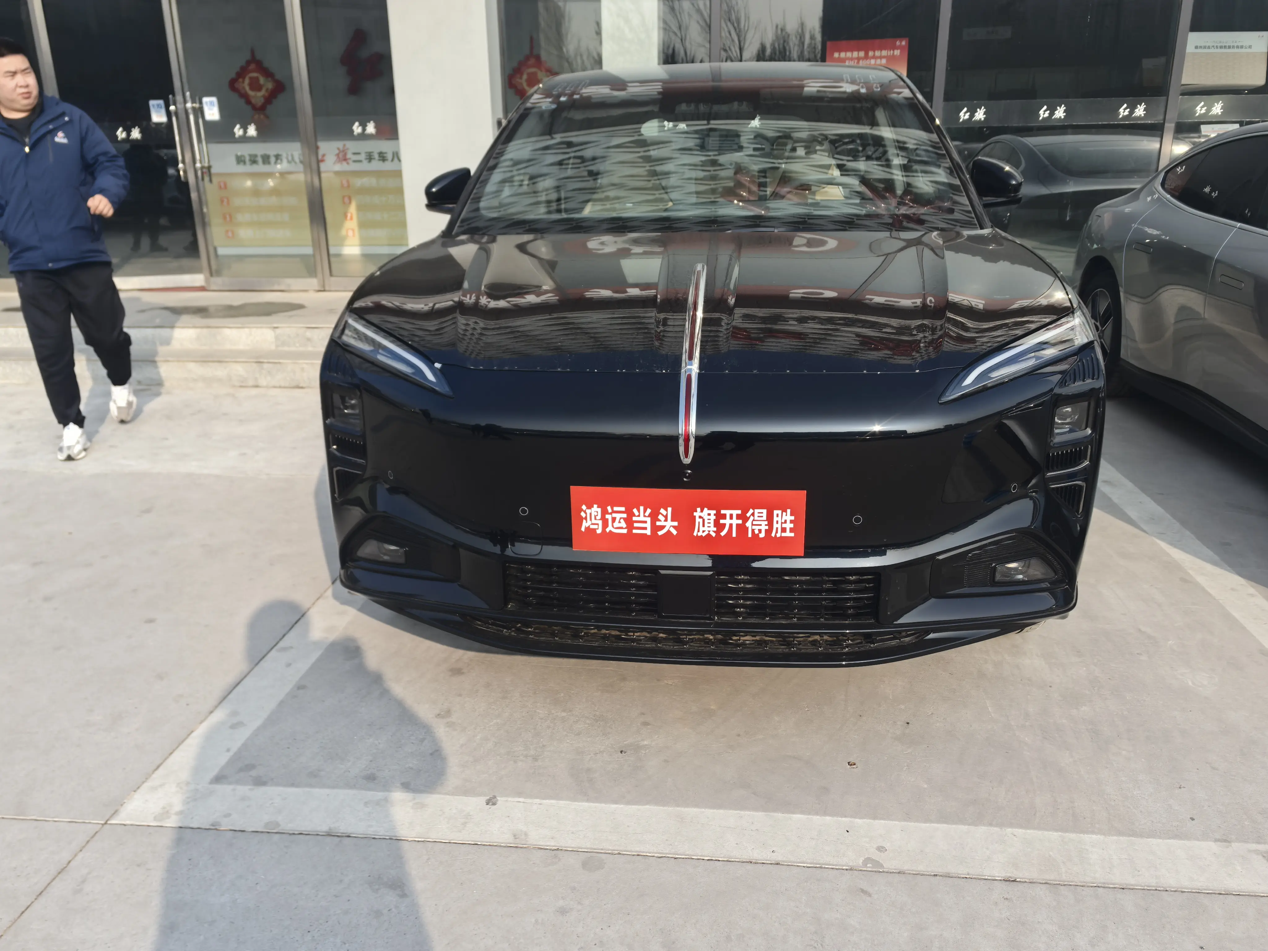 Hongqi Red Flag Tiangong 08  из Китая