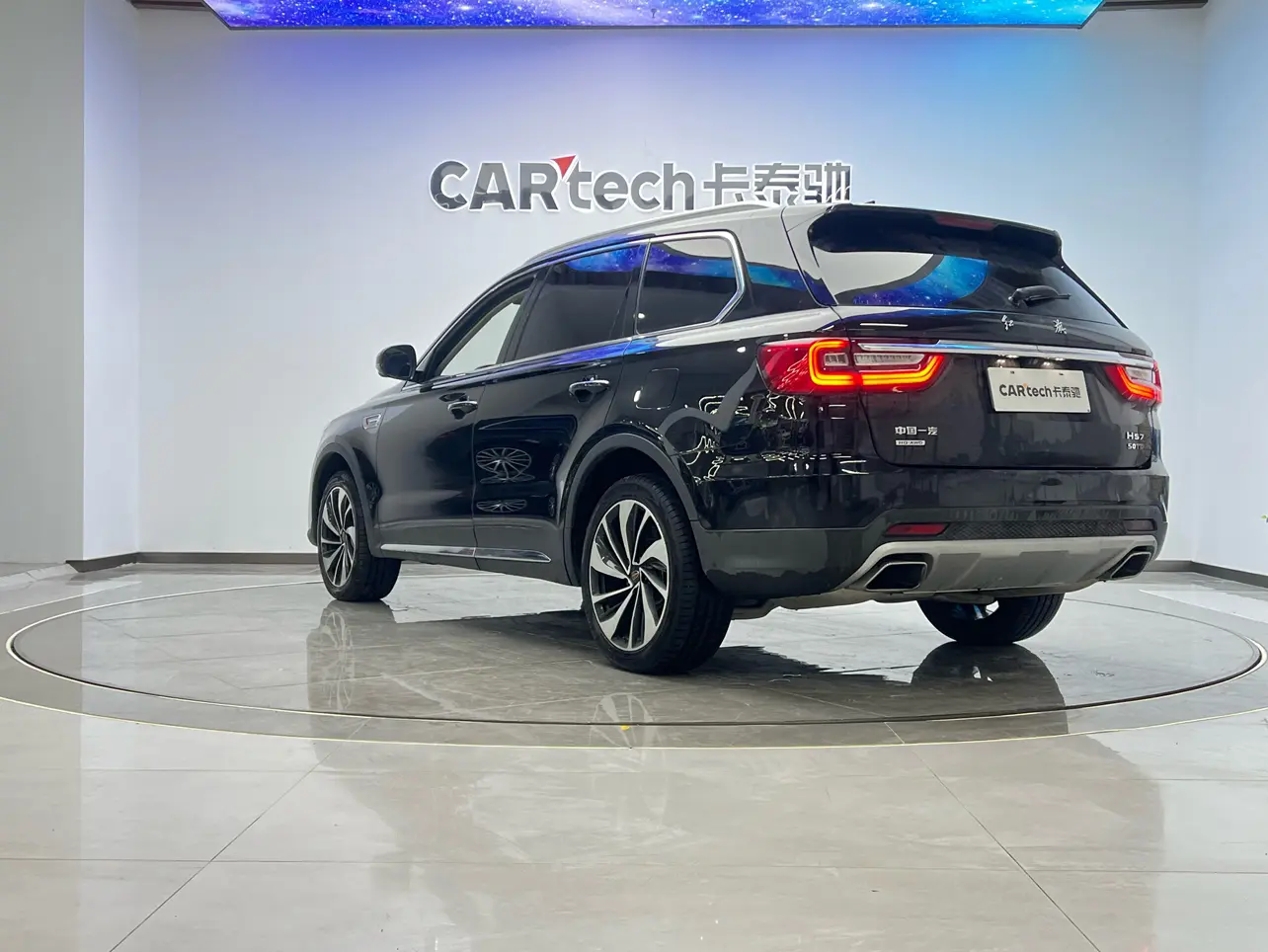 Hongqi HS7  из Китая