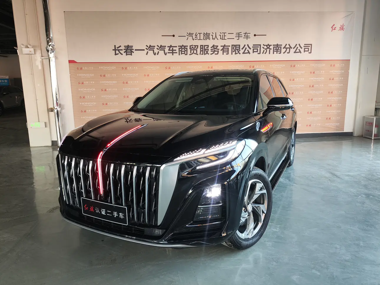 Hongqi HS3 PHEV  из Китая