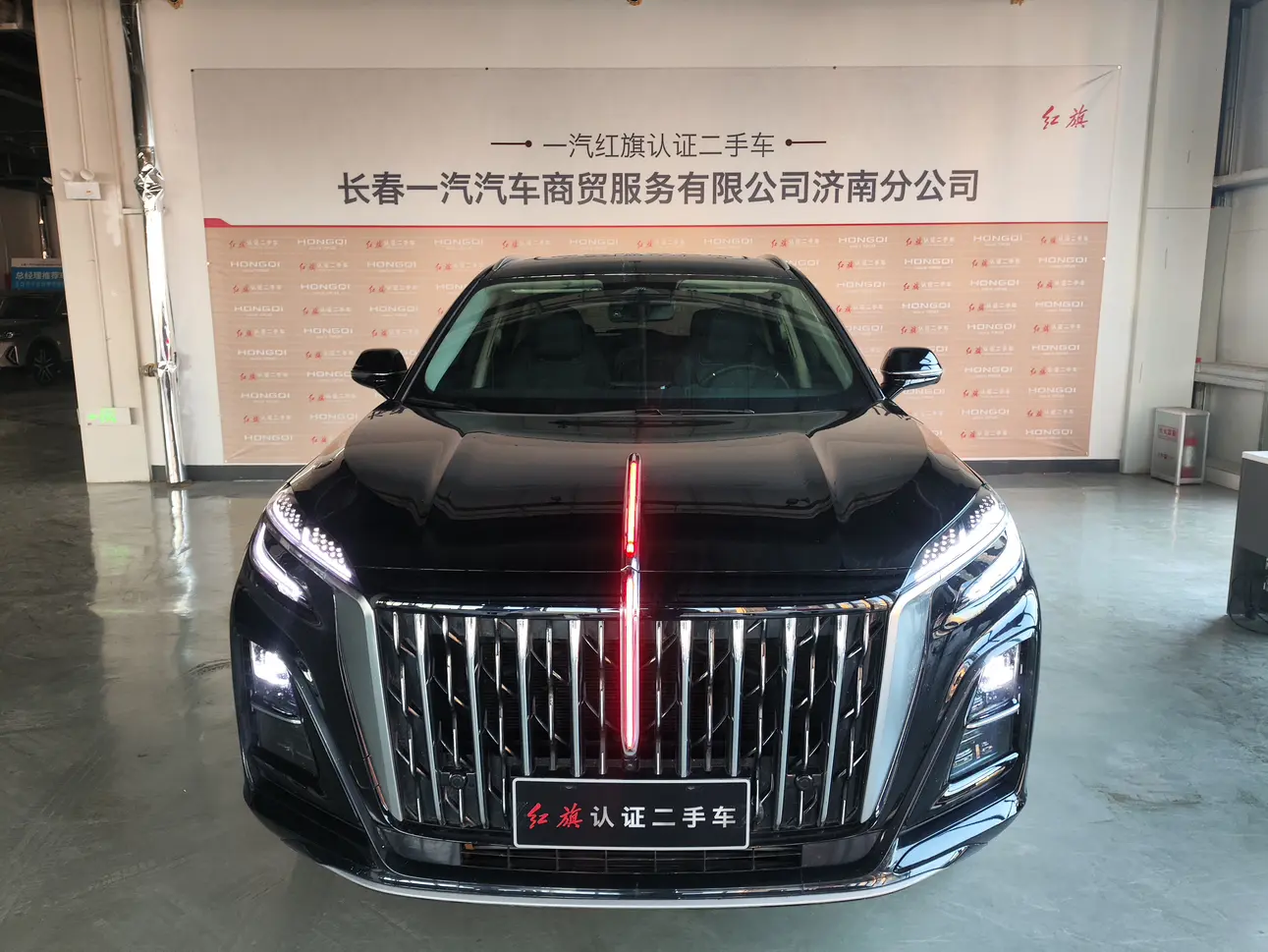 Hongqi HS3 PHEV  из Китая