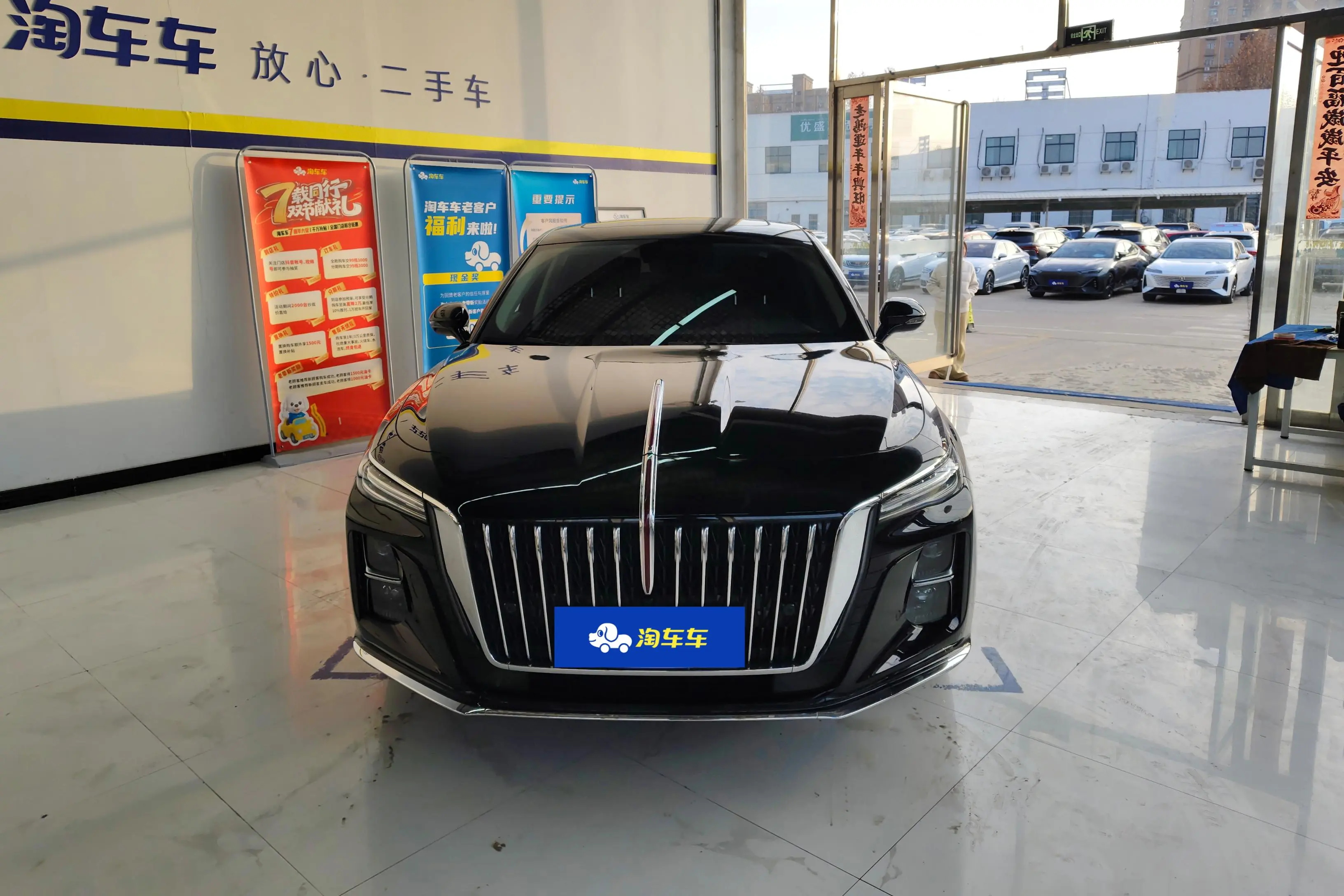 Hongqi H5  из Китая