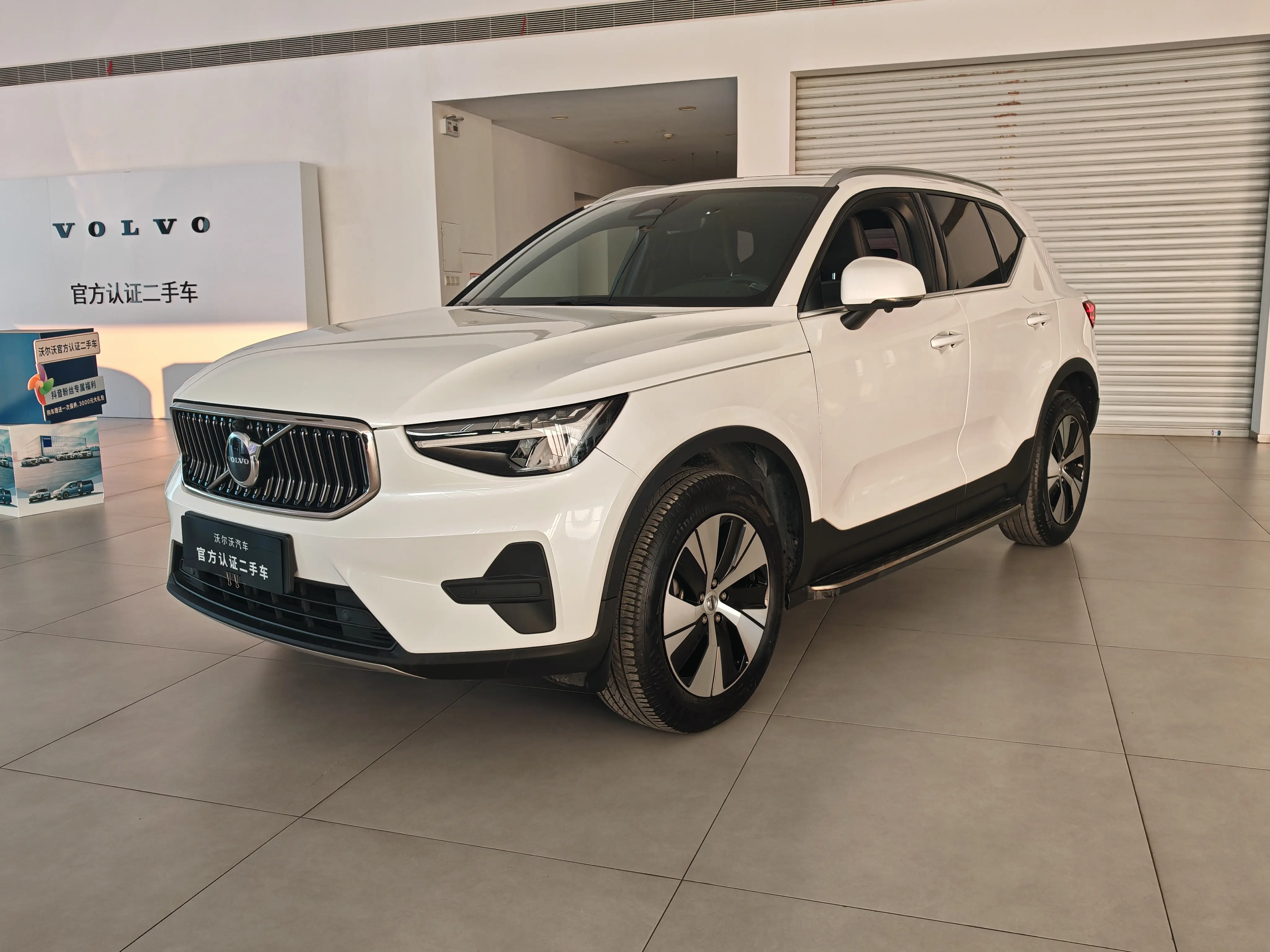 Volvo XC40  из Китая