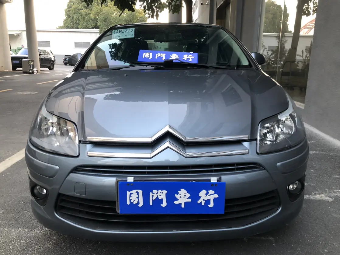 Citroën SEGA  из Китая