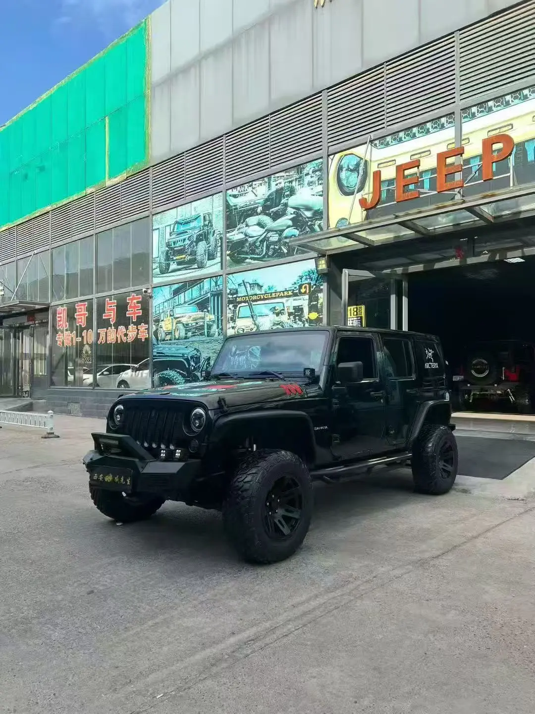 Jeep Wrangler  из Китая